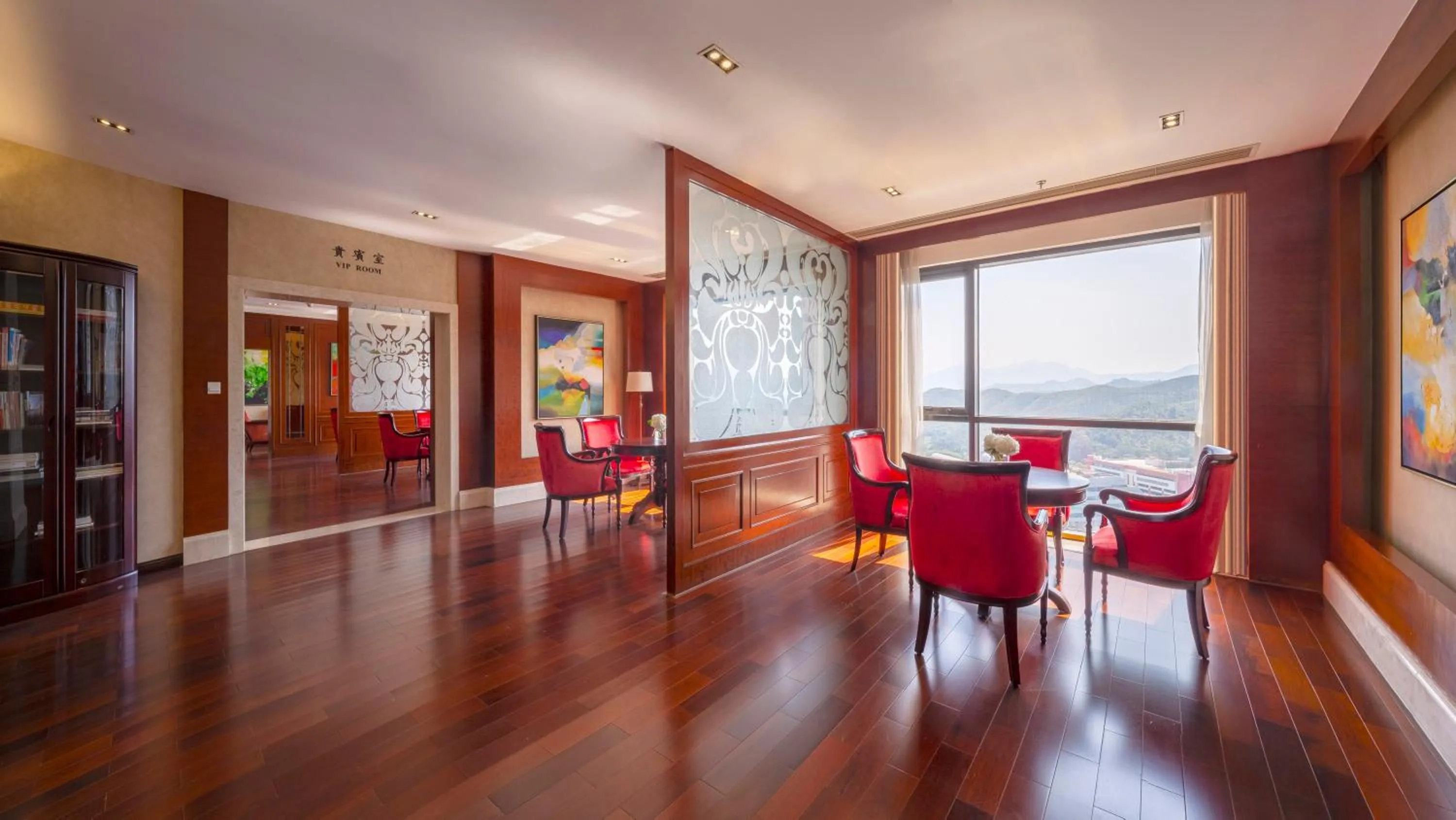 Library in Felicity Hotel Shenzhen, Luohu Railway Station