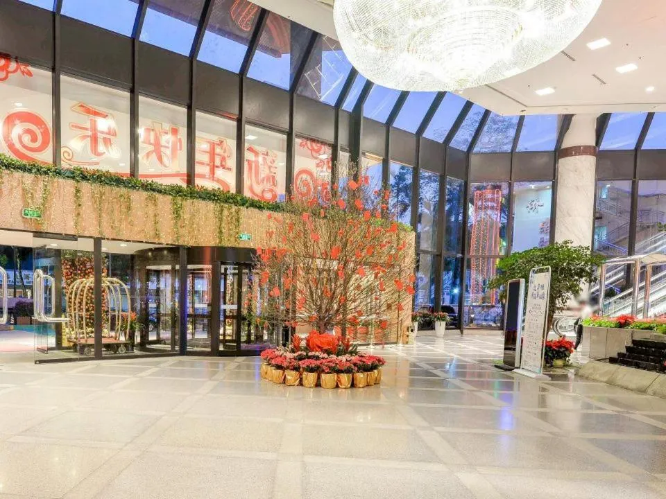 Felicity Hotel Shenzhen, Luohu Railway Station