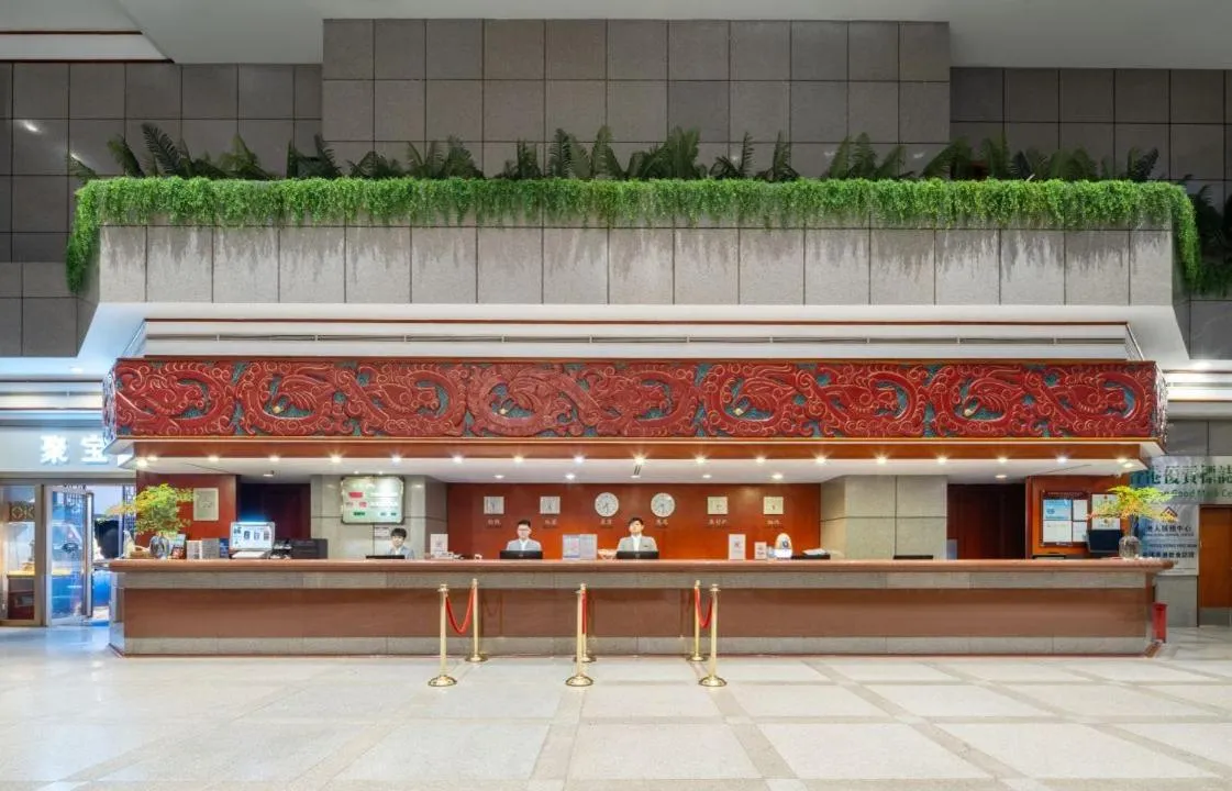 Felicity Hotel Shenzhen, Luohu Railway Station