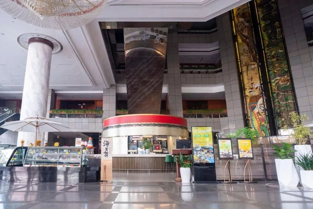 Felicity Hotel Shenzhen, Luohu Railway Station