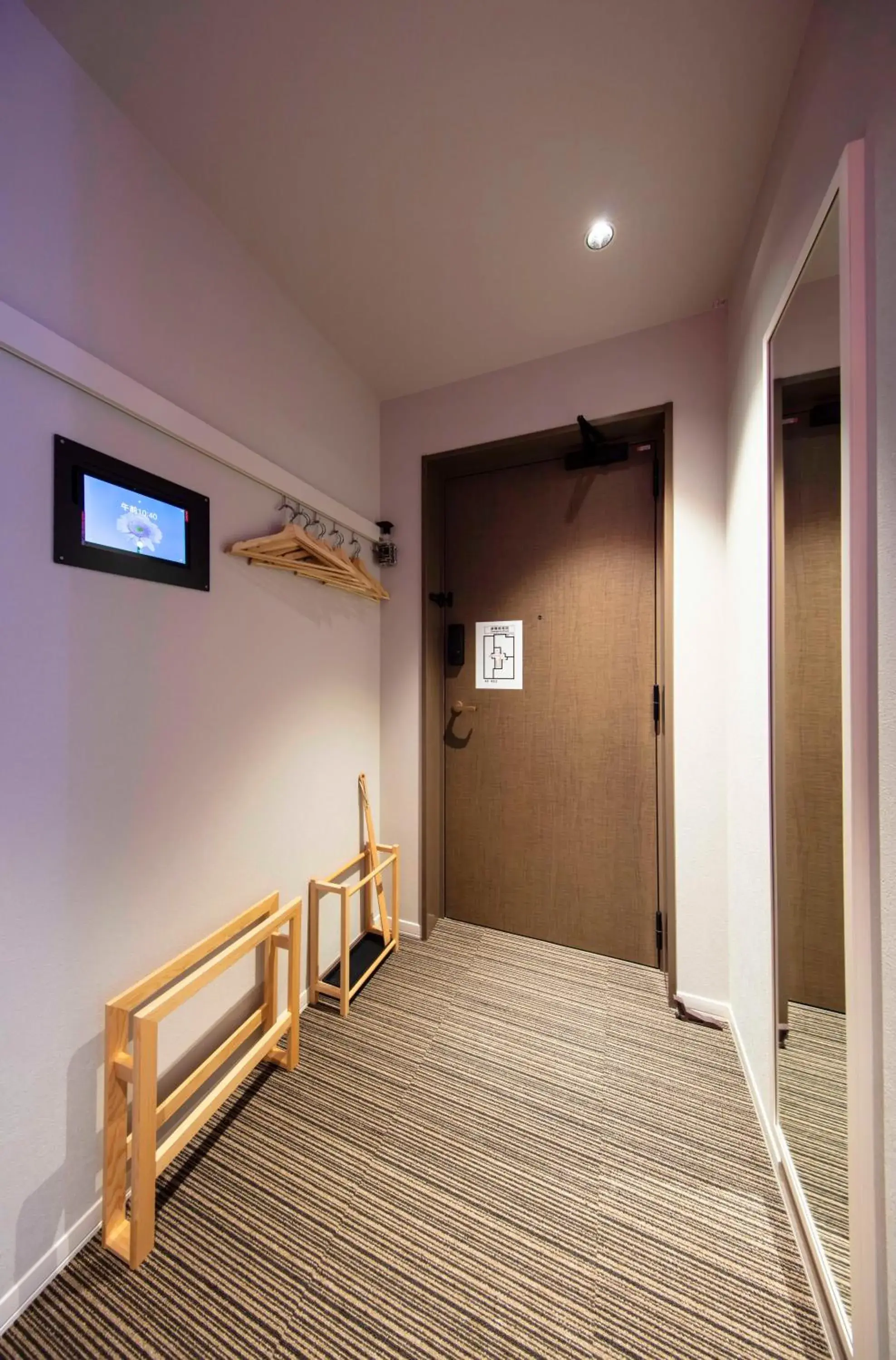 Photo of the whole room in GRAND BASE Kurashiki Chuo Photo of the whole room in GRAND BASE Kurashiki Chuo