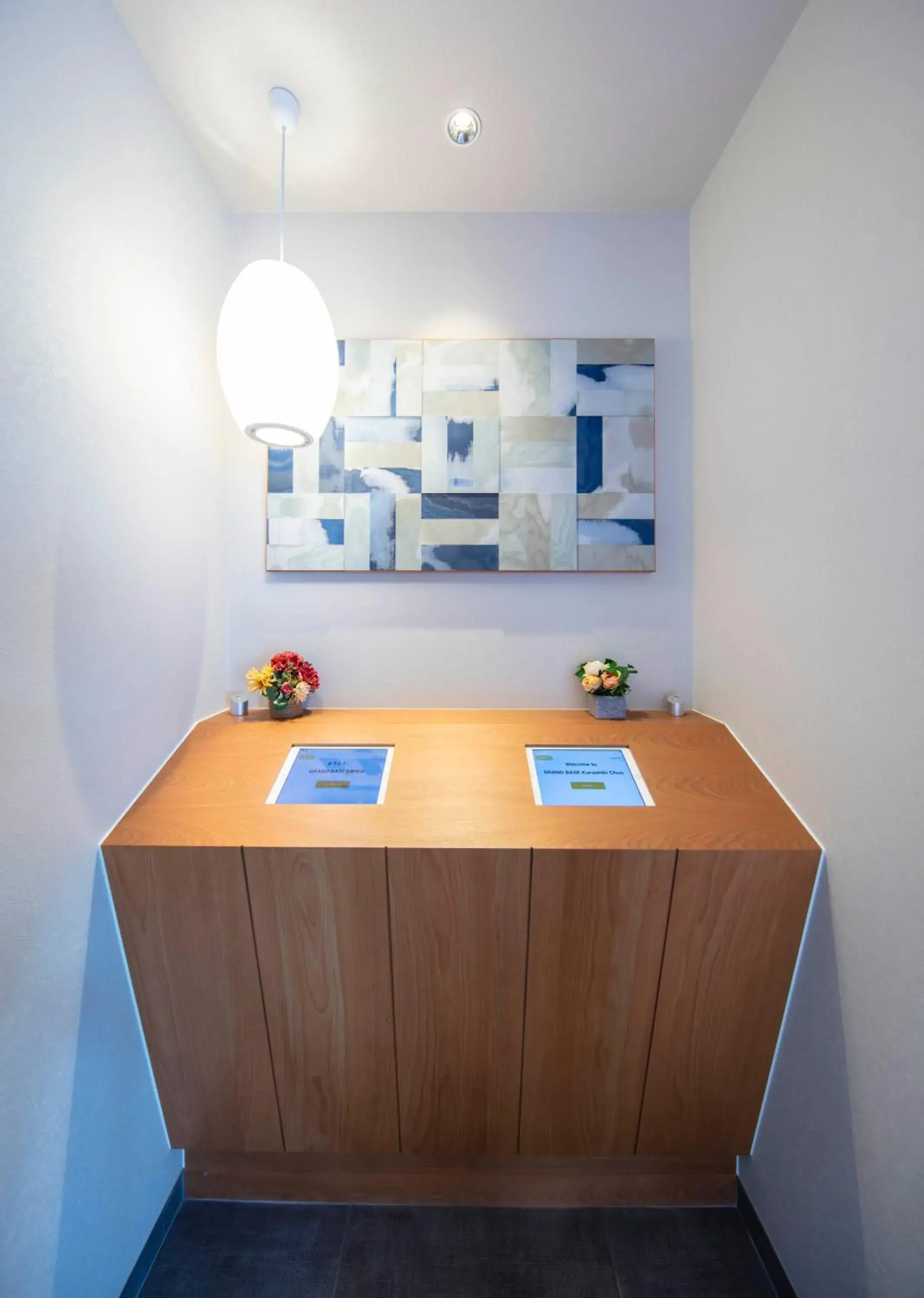 Lobby or reception in GRAND BASE Kurashiki Chuo Lobby or reception in GRAND BASE Kurashiki Chuo