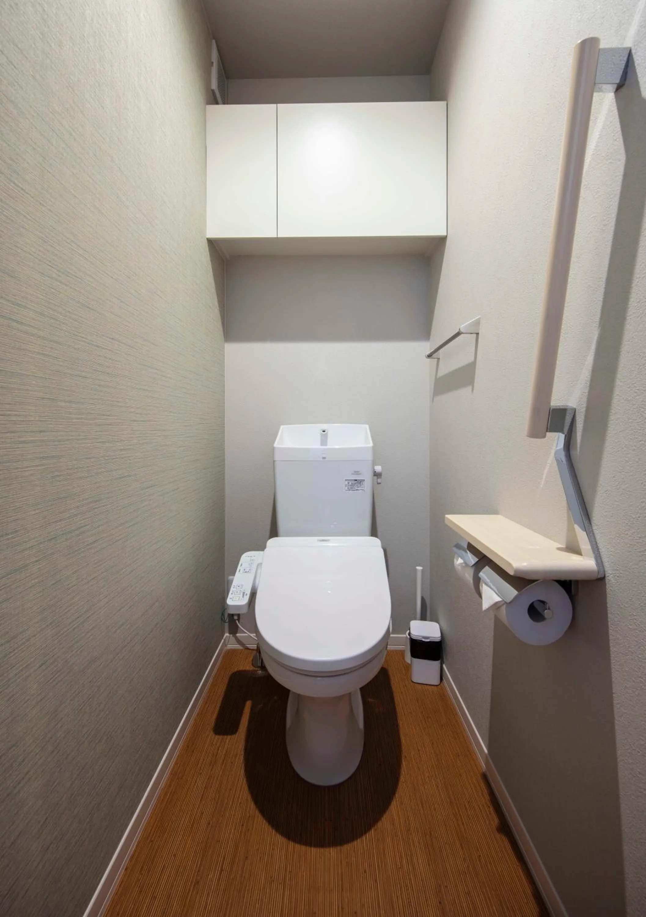 Toilet in GRAND BASE Kurashiki Chuo