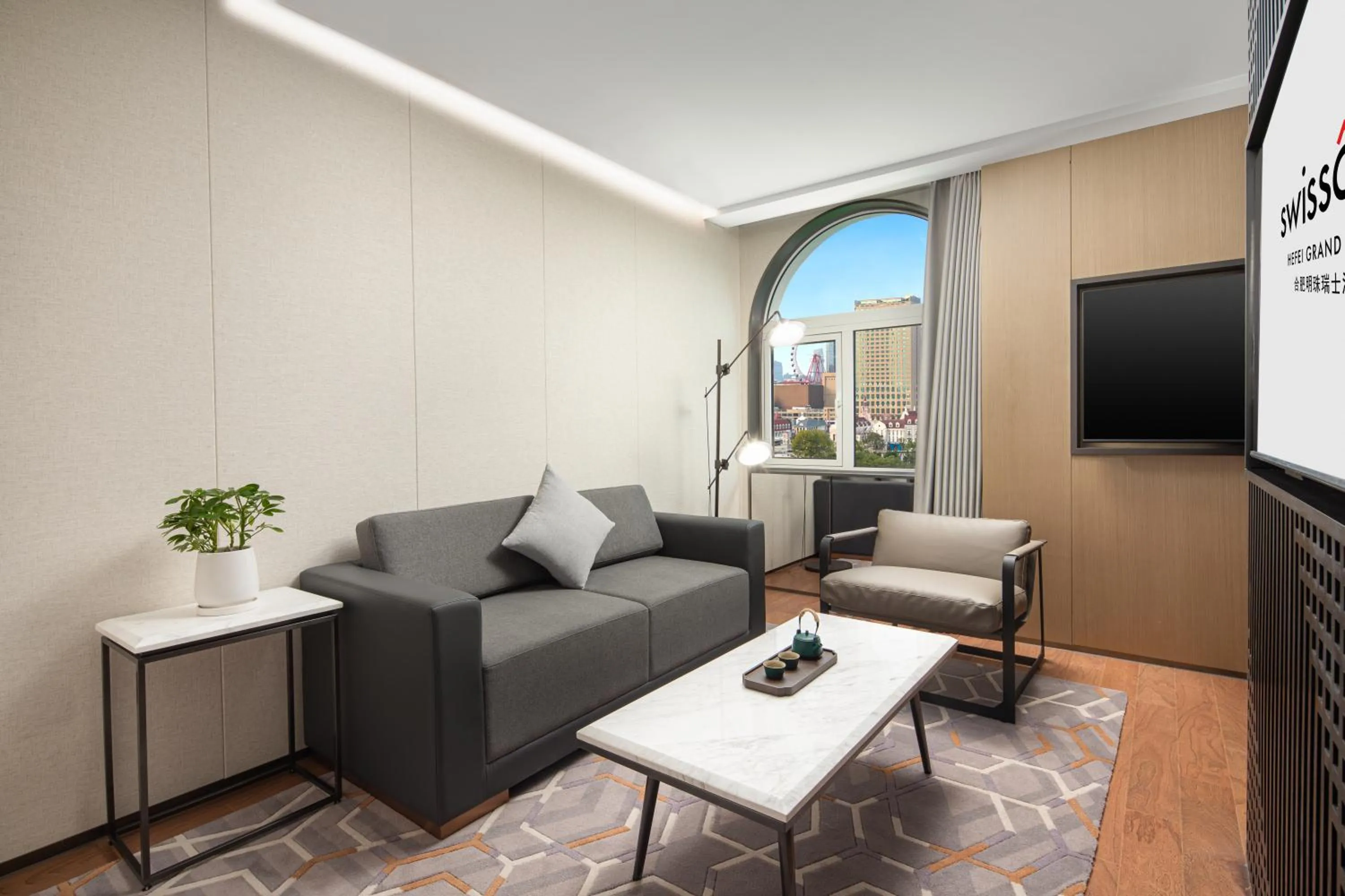 Swissôtel Hefei Grand Park