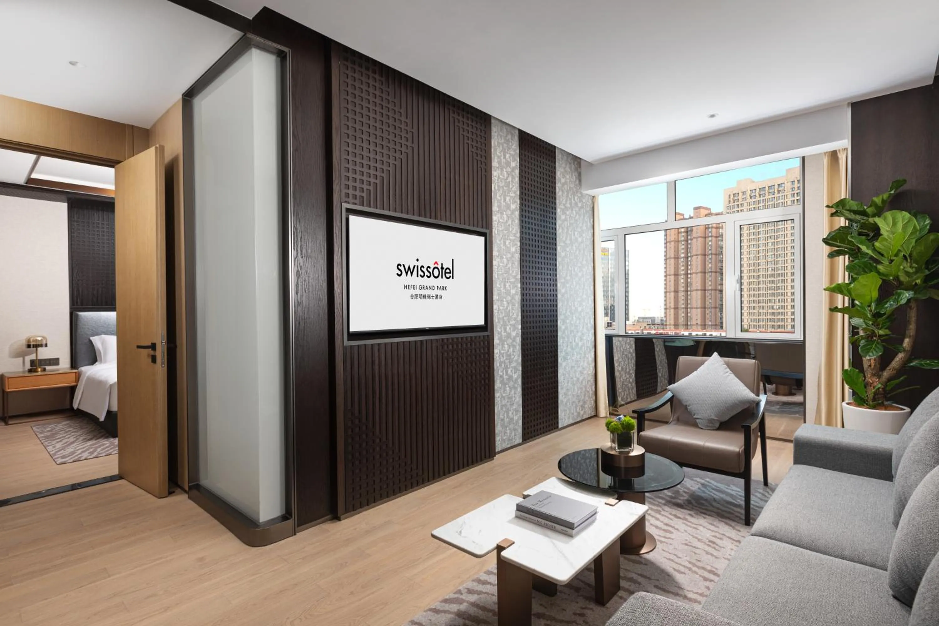 Swissôtel Hefei Grand Park