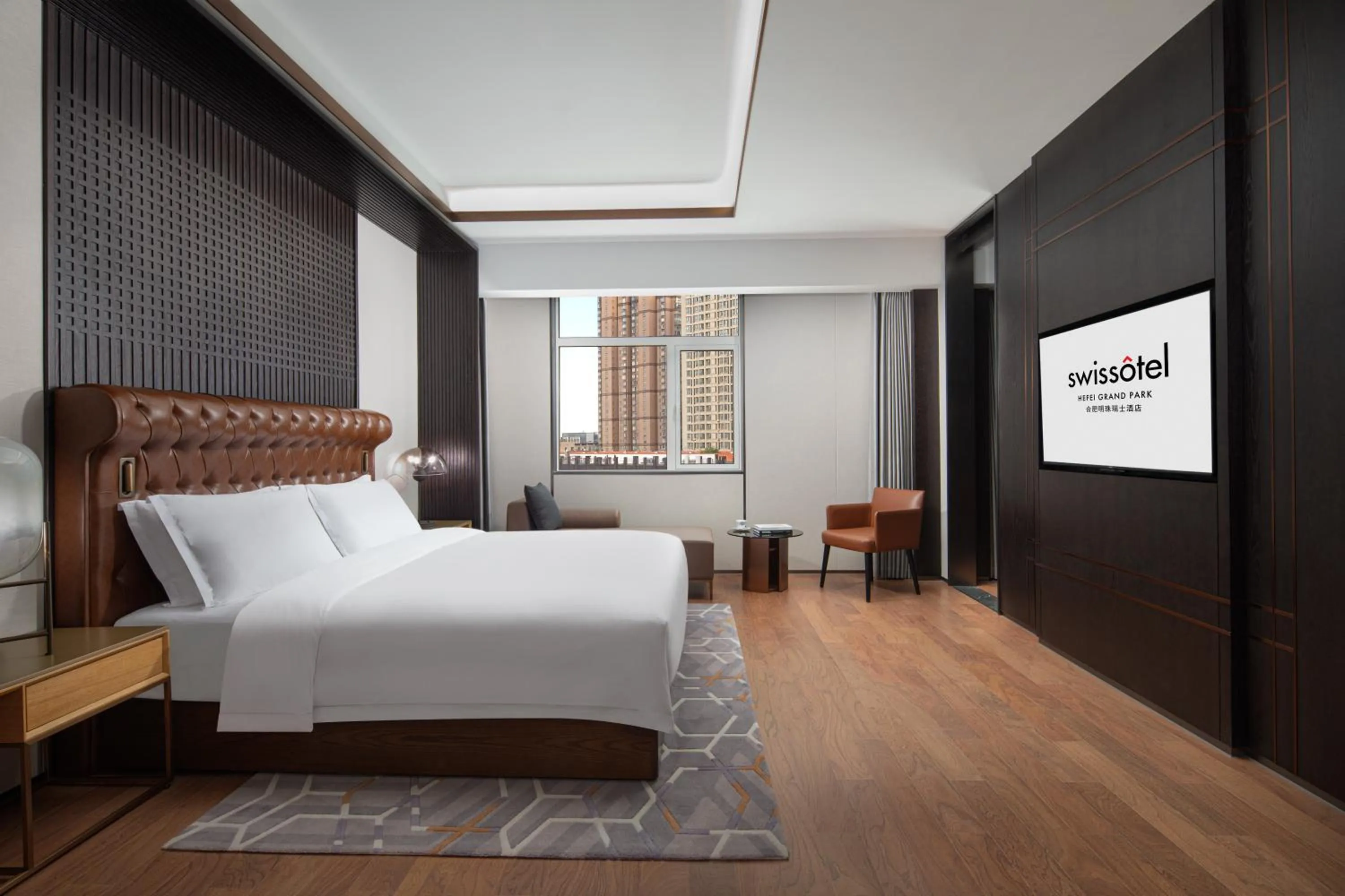 Bed in Swissôtel Hefei Grand Park