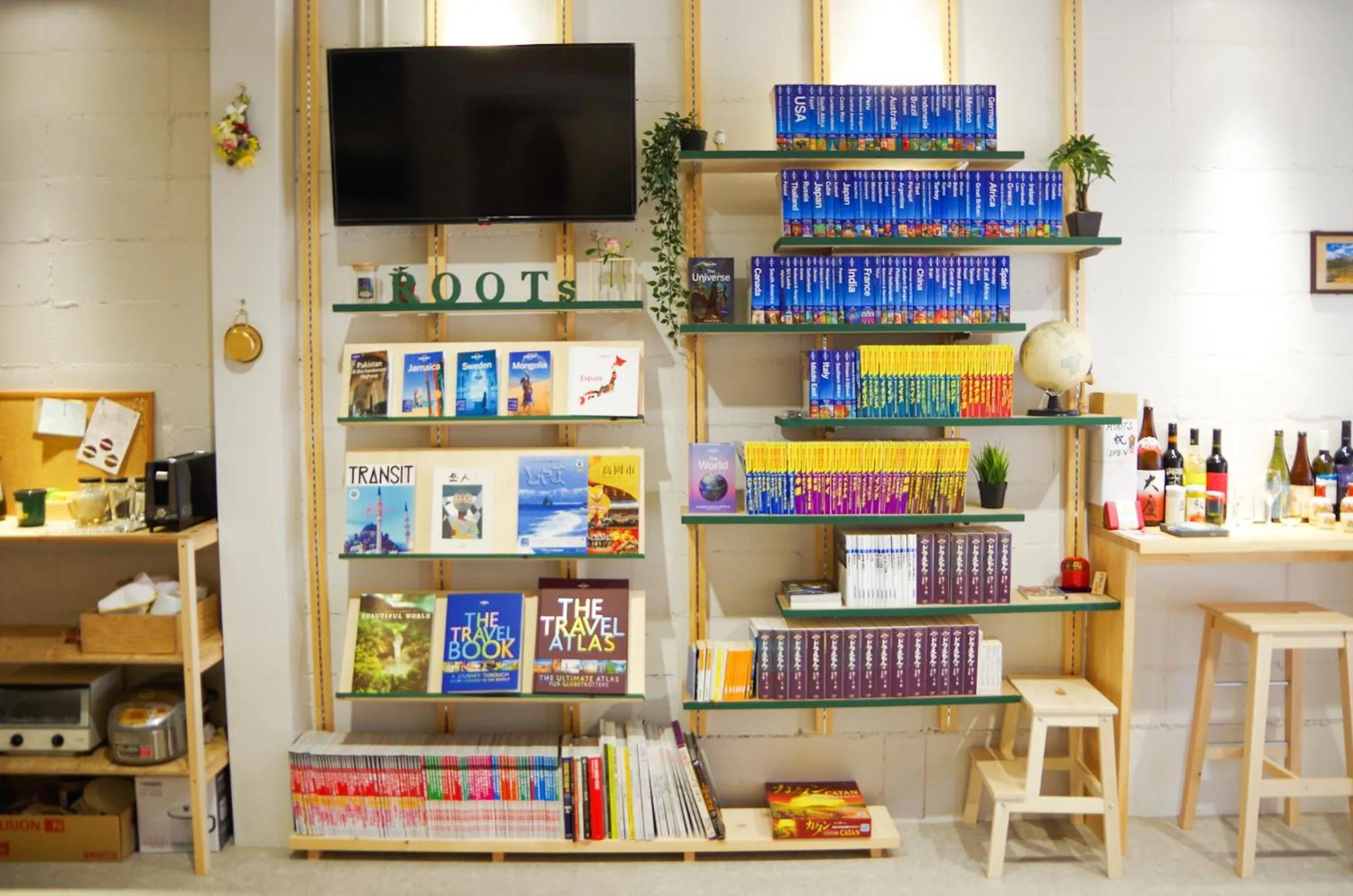 Travelers' house ROOTs