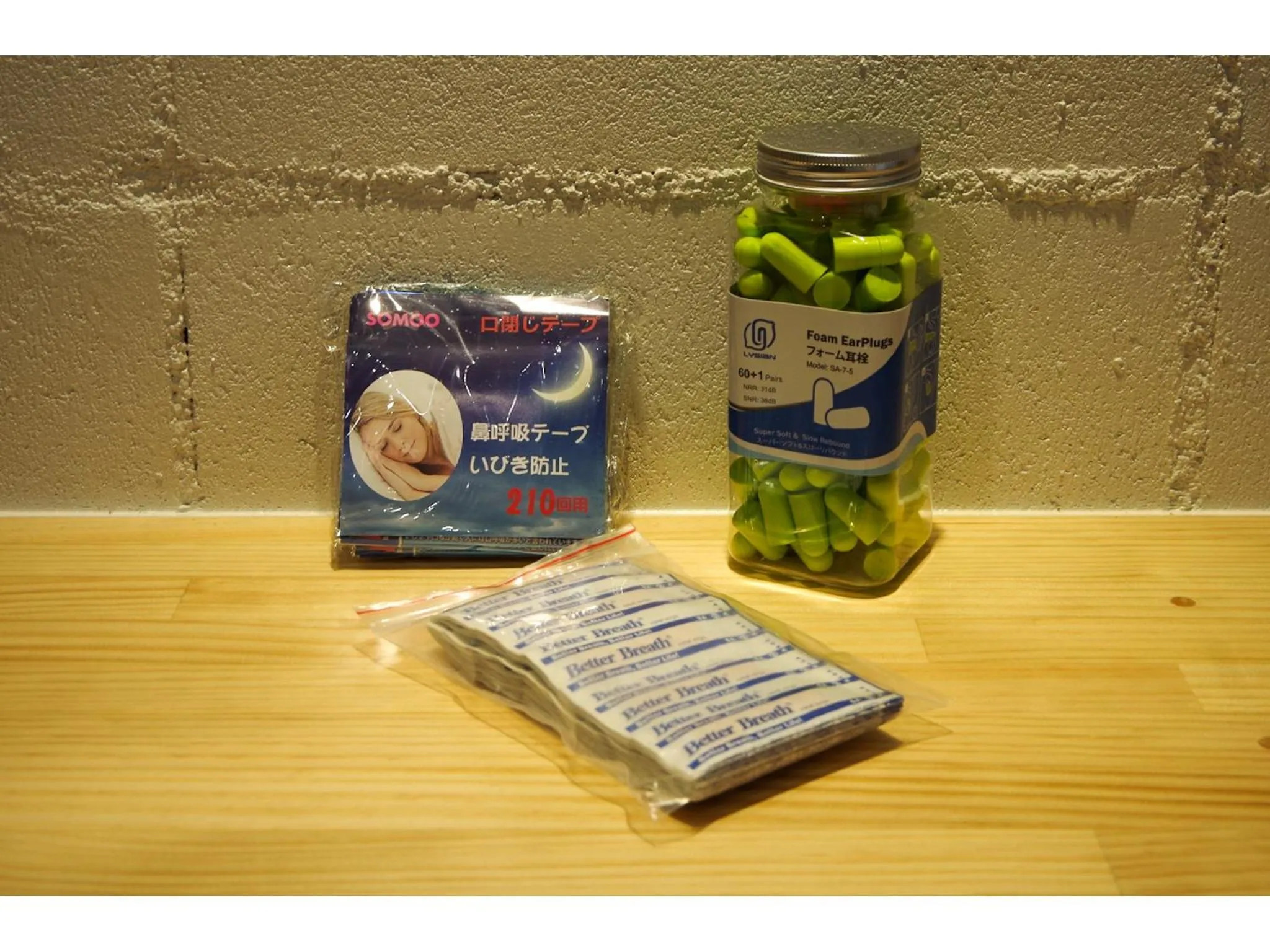 Travelers' house ROOTs