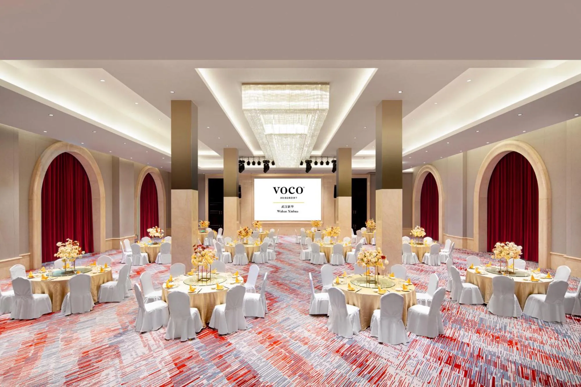 Banquet/Function facilities in voco Wuhan Xinhua by IHG
