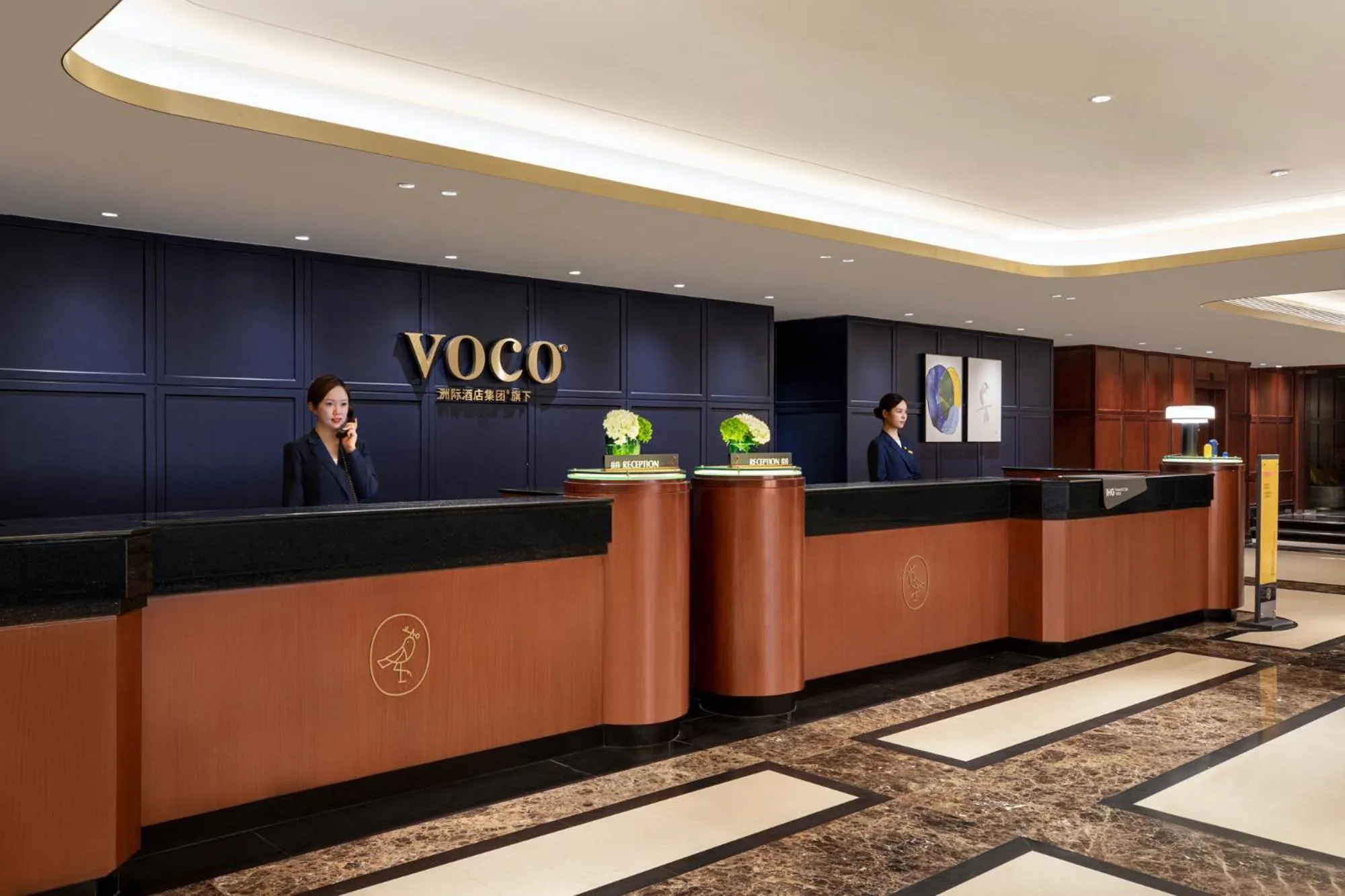 Lobby or reception in voco Wuhan Xinhua by IHG