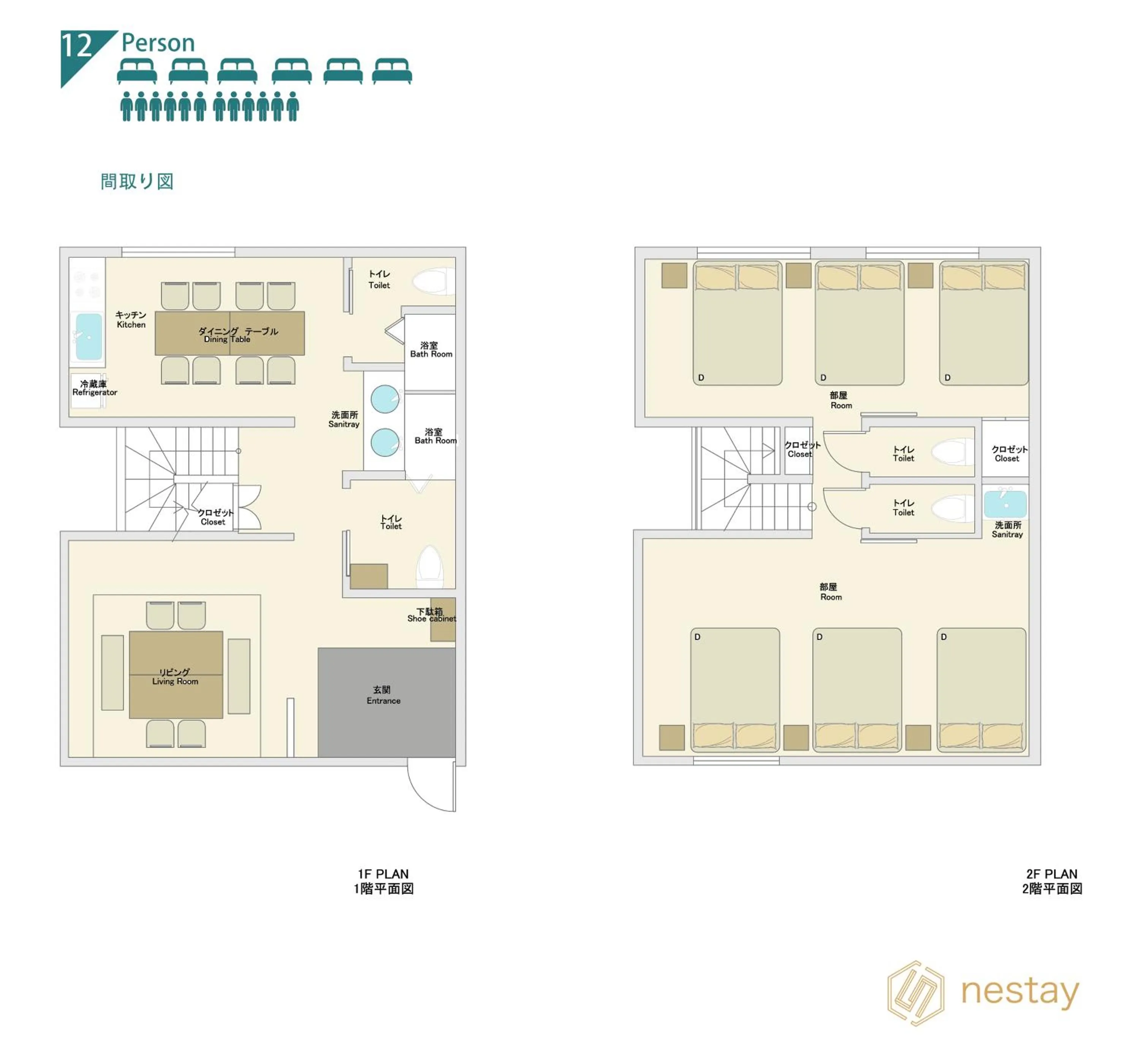 Floor plan in nestay villa tokyo shinjuku