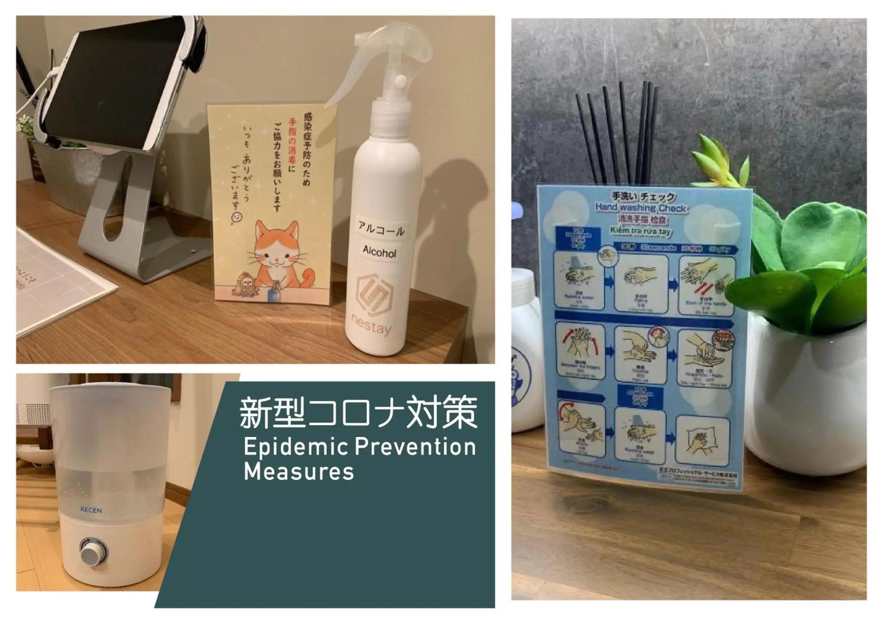 nestay villa tokyo shinjuku nestay villa tokyo shinjuku