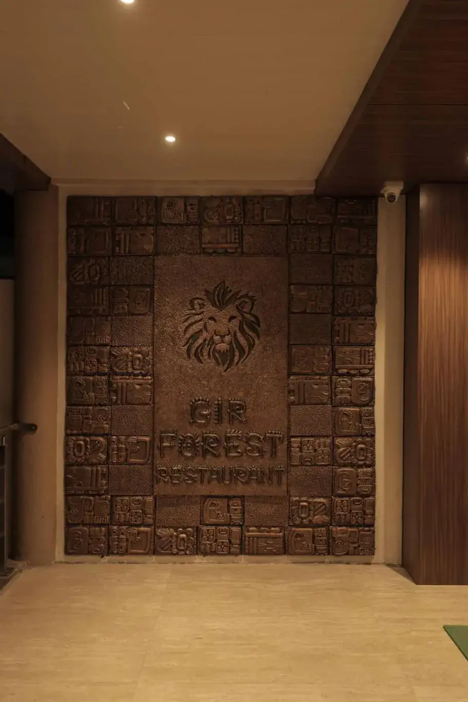 Restaurant/places to eat in Pride Biznotel Sasan Gir Restaurant/places to eat in Pride Biznotel Sasan Gir