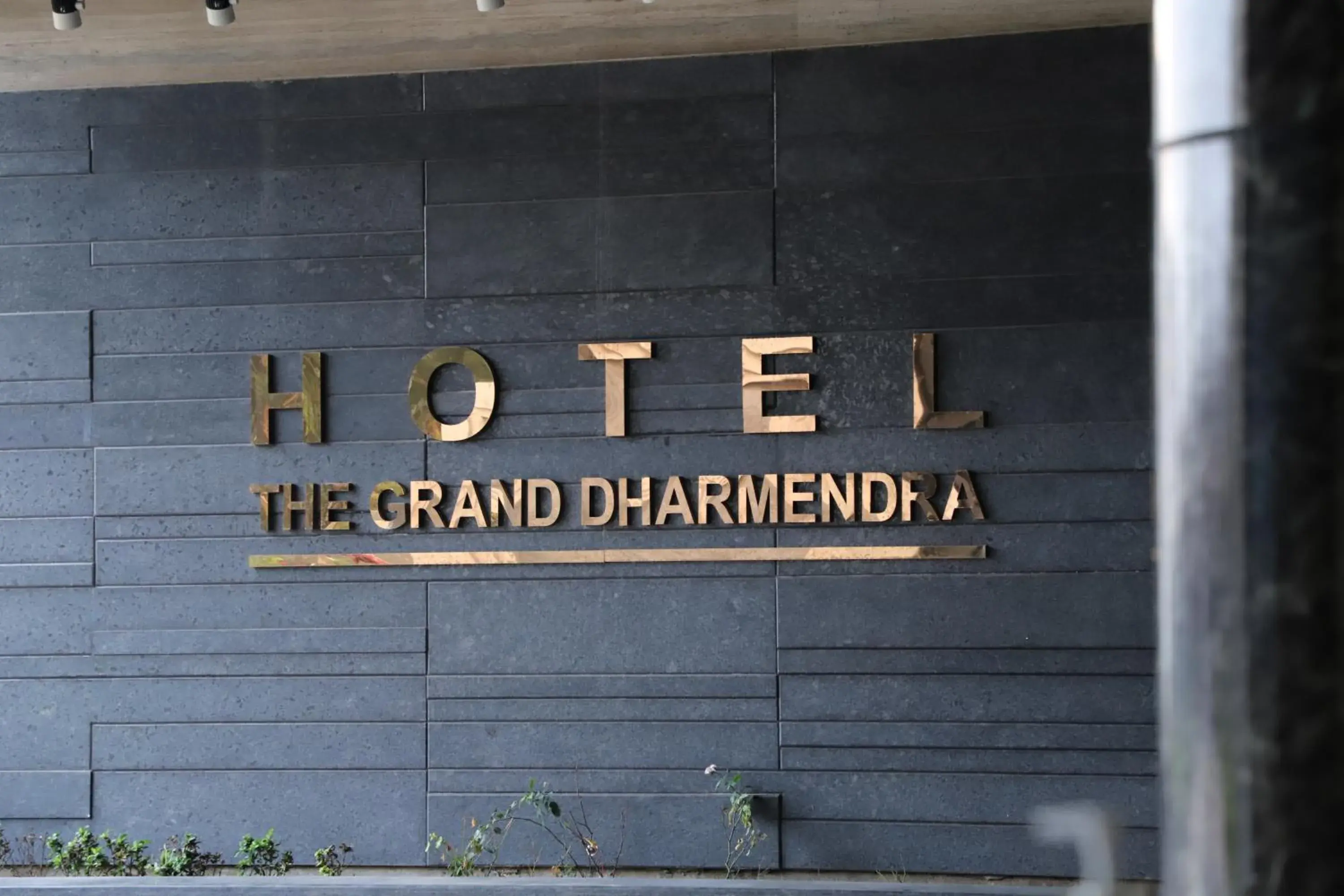 Property building in Regenta Inn Morbi Property building in Regenta Inn Morbi