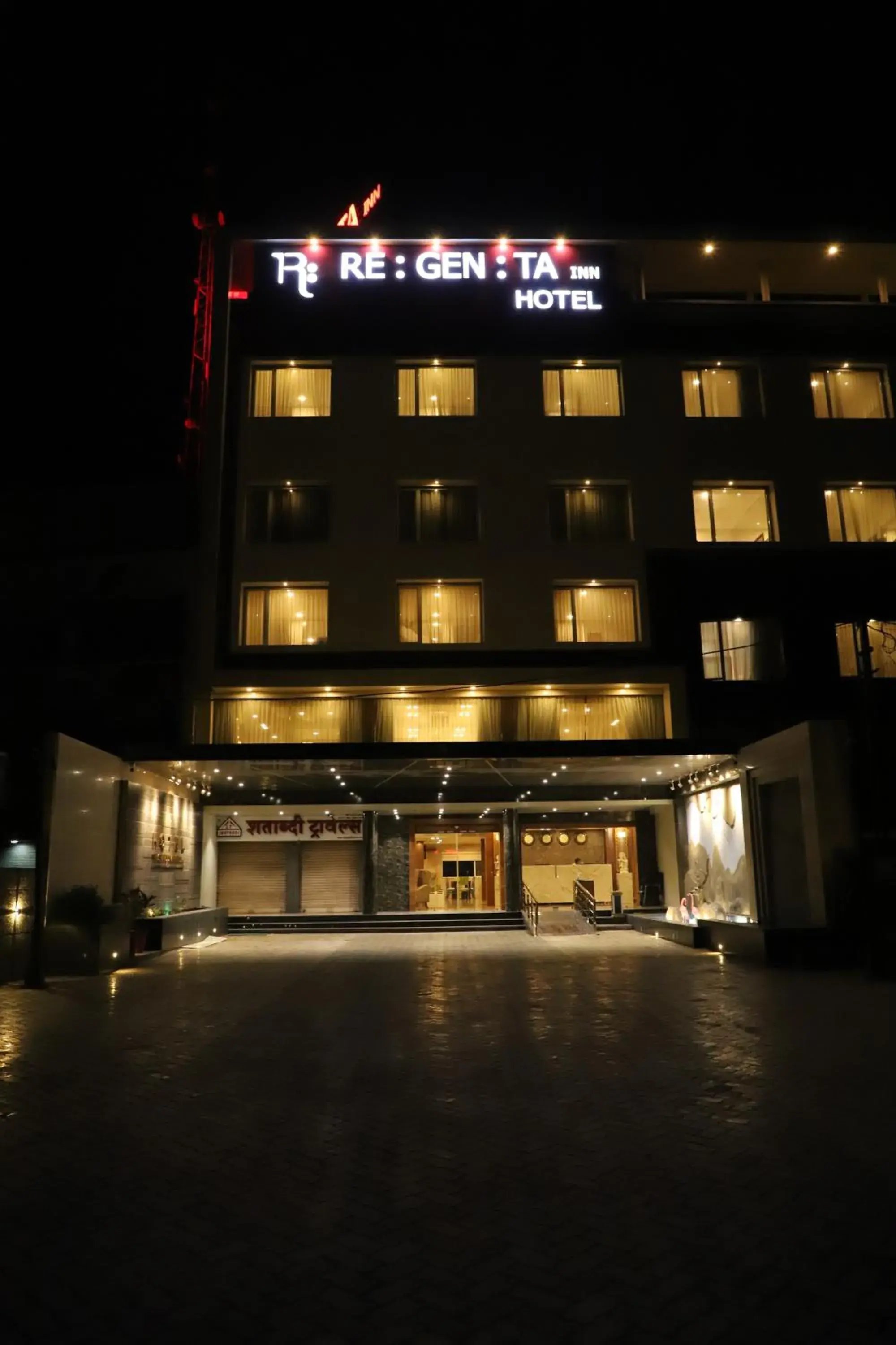 Property building in Regenta Inn Morbi Property building in Regenta Inn Morbi