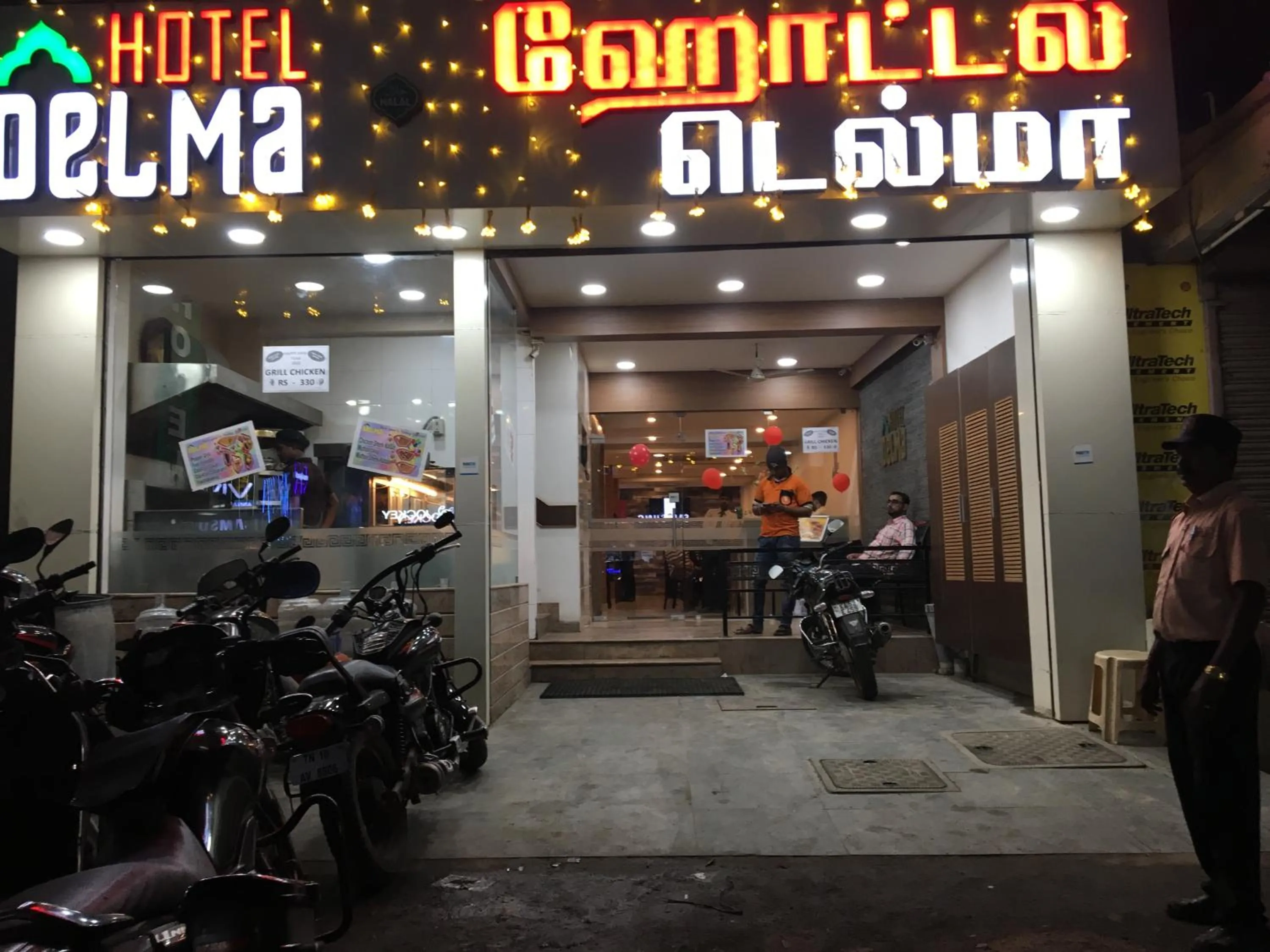 Night in Hotel Delma