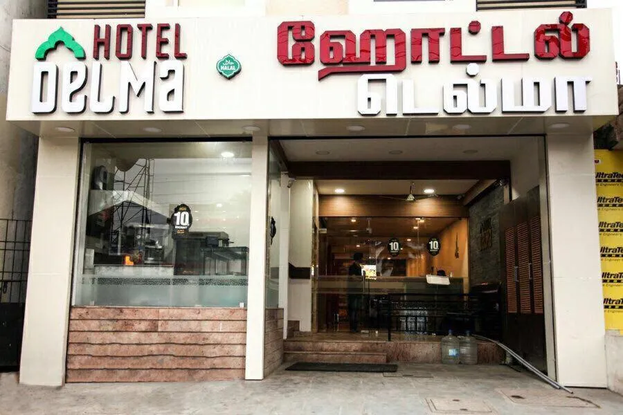 Property building in Hotel Delma