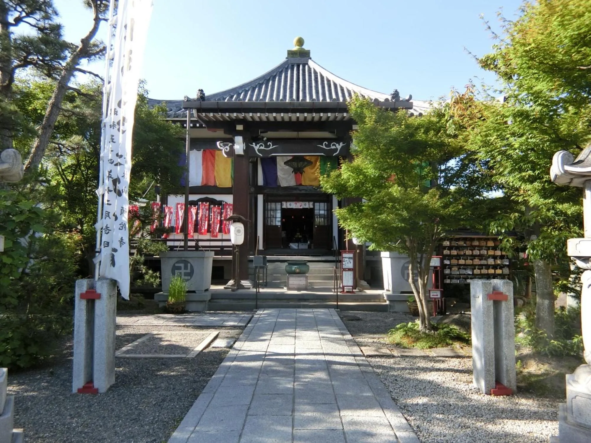 Nearby landmark in Hamamatsu Station Hotel