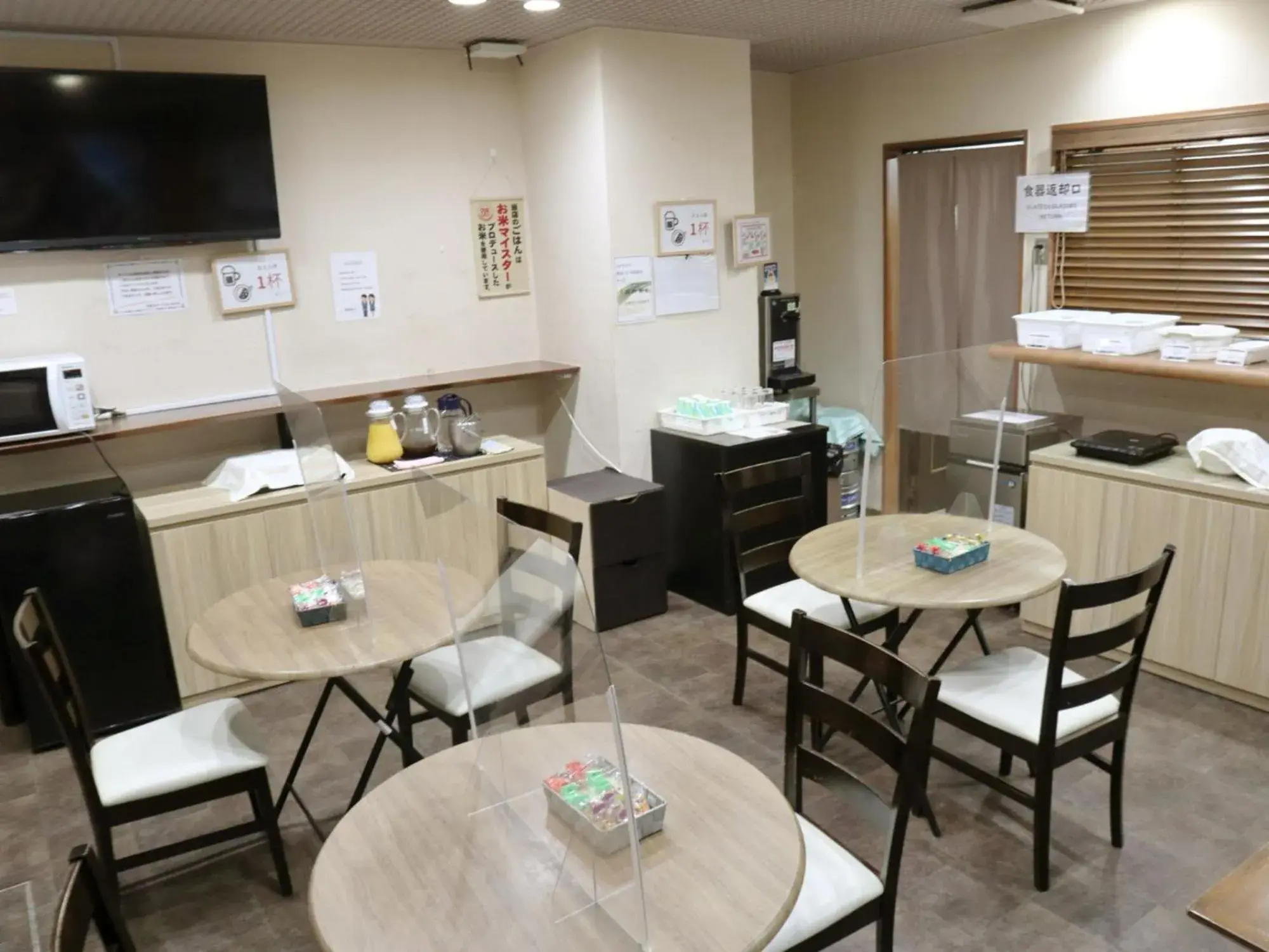 Restaurant/places to eat in Hamamatsu Station Hotel Restaurant/places to eat in Hamamatsu Station Hotel