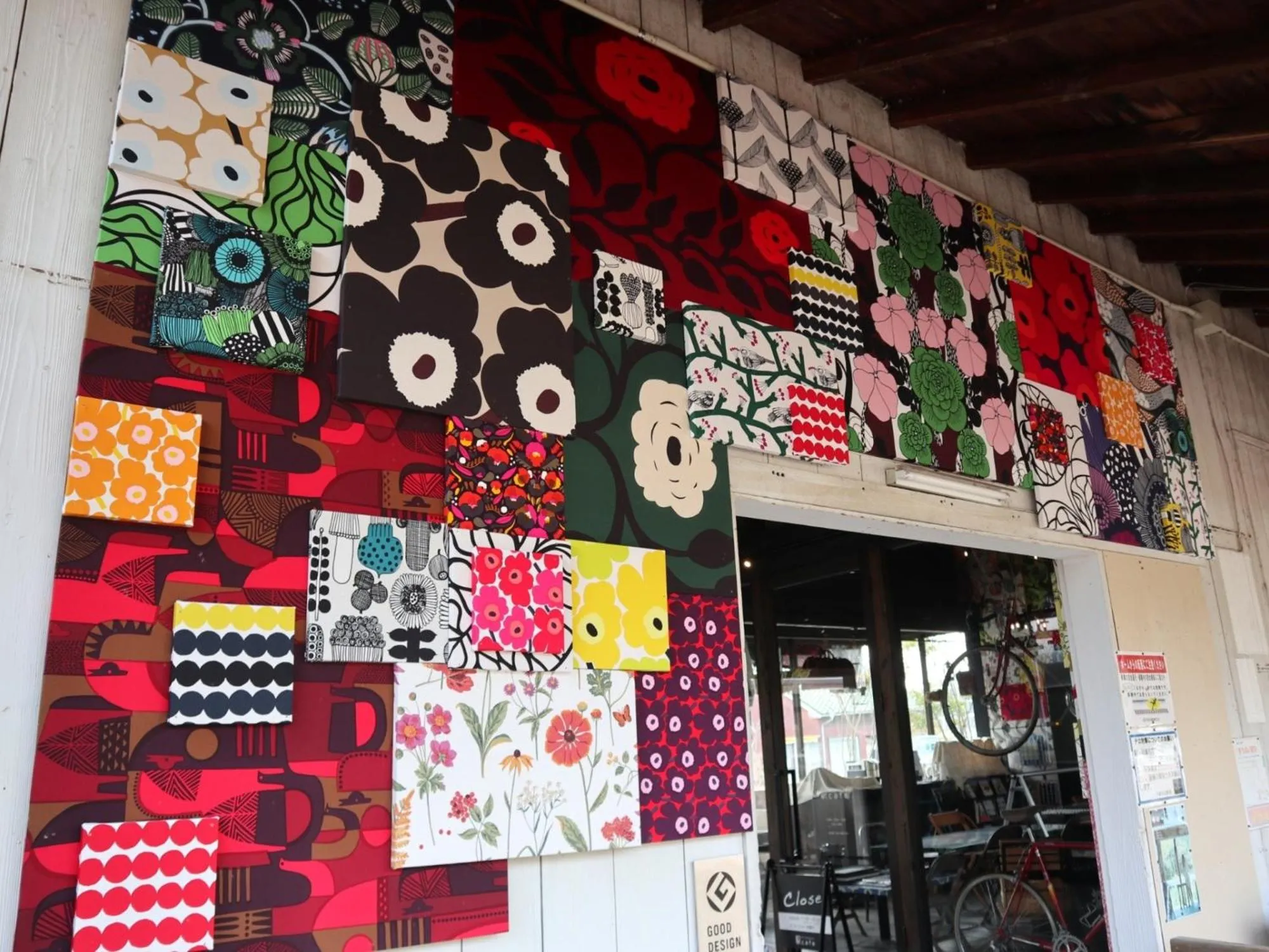 Nearby landmark in Hamamatsu Station Hotel