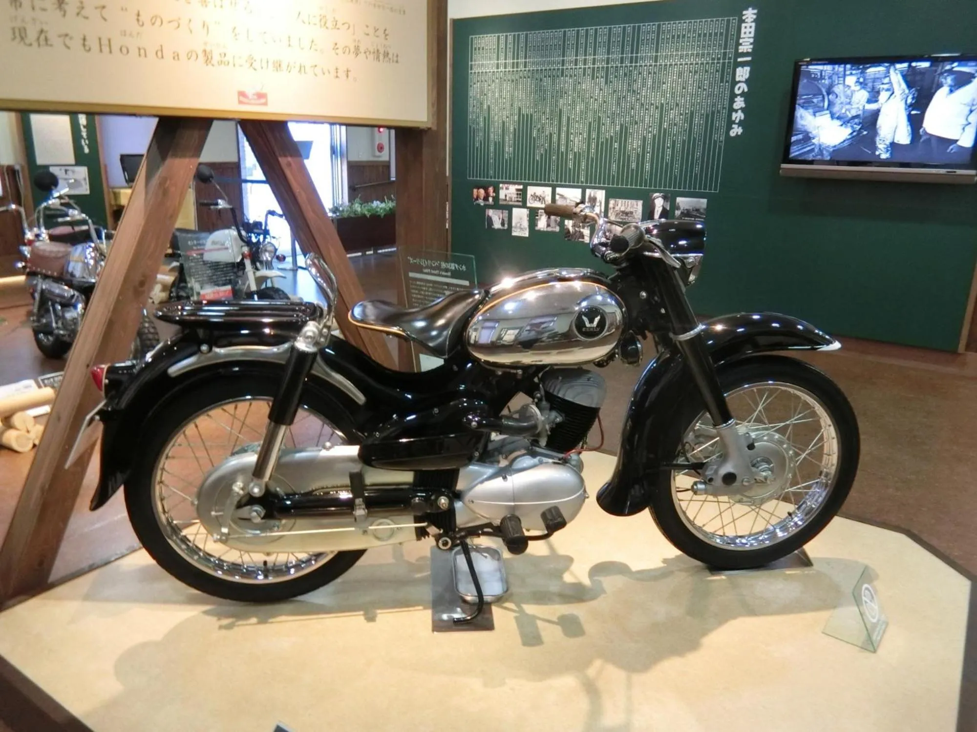 Nearby landmark in Hamamatsu Station Hotel