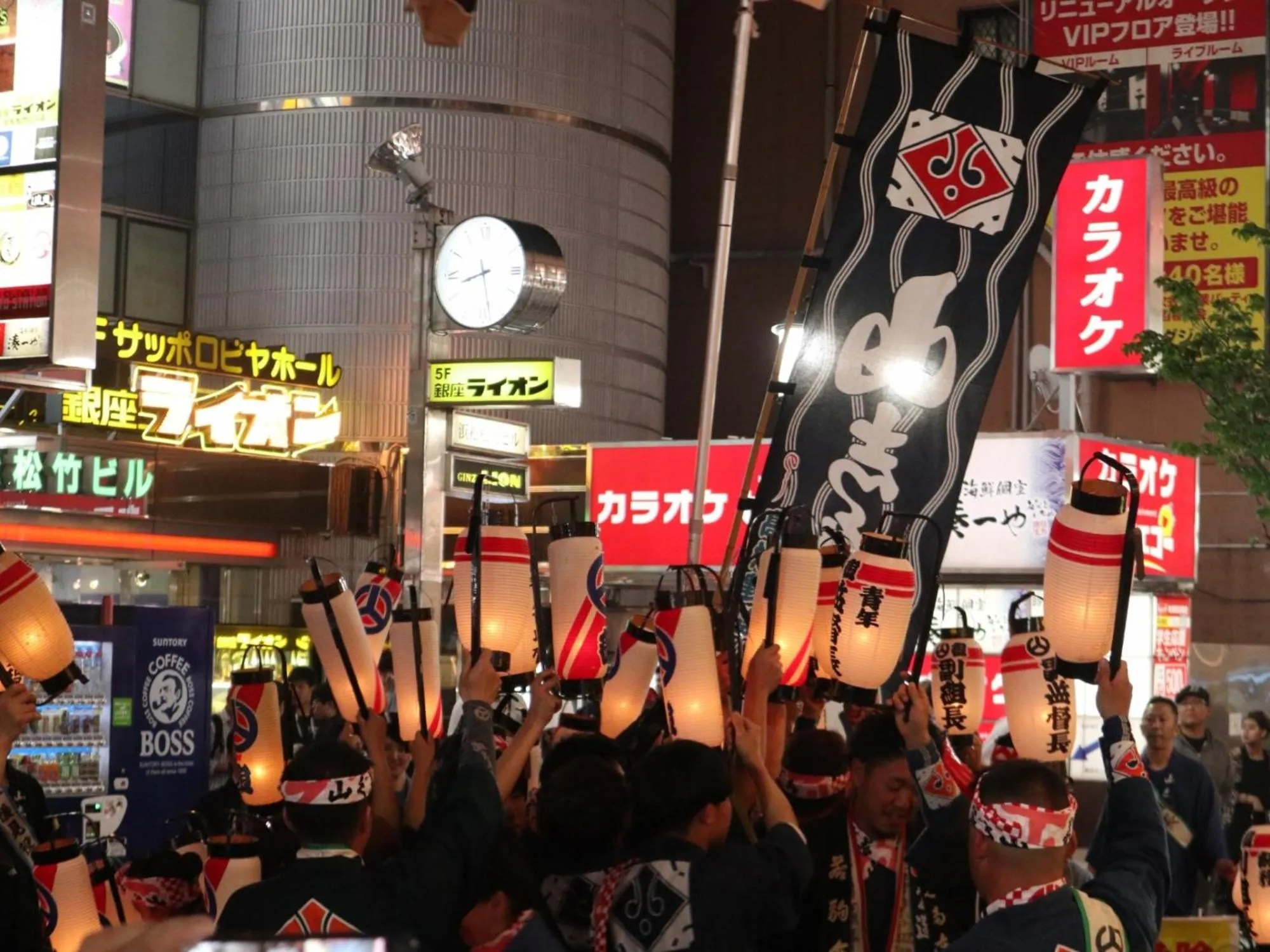Nearby landmark in Hamamatsu Station Hotel