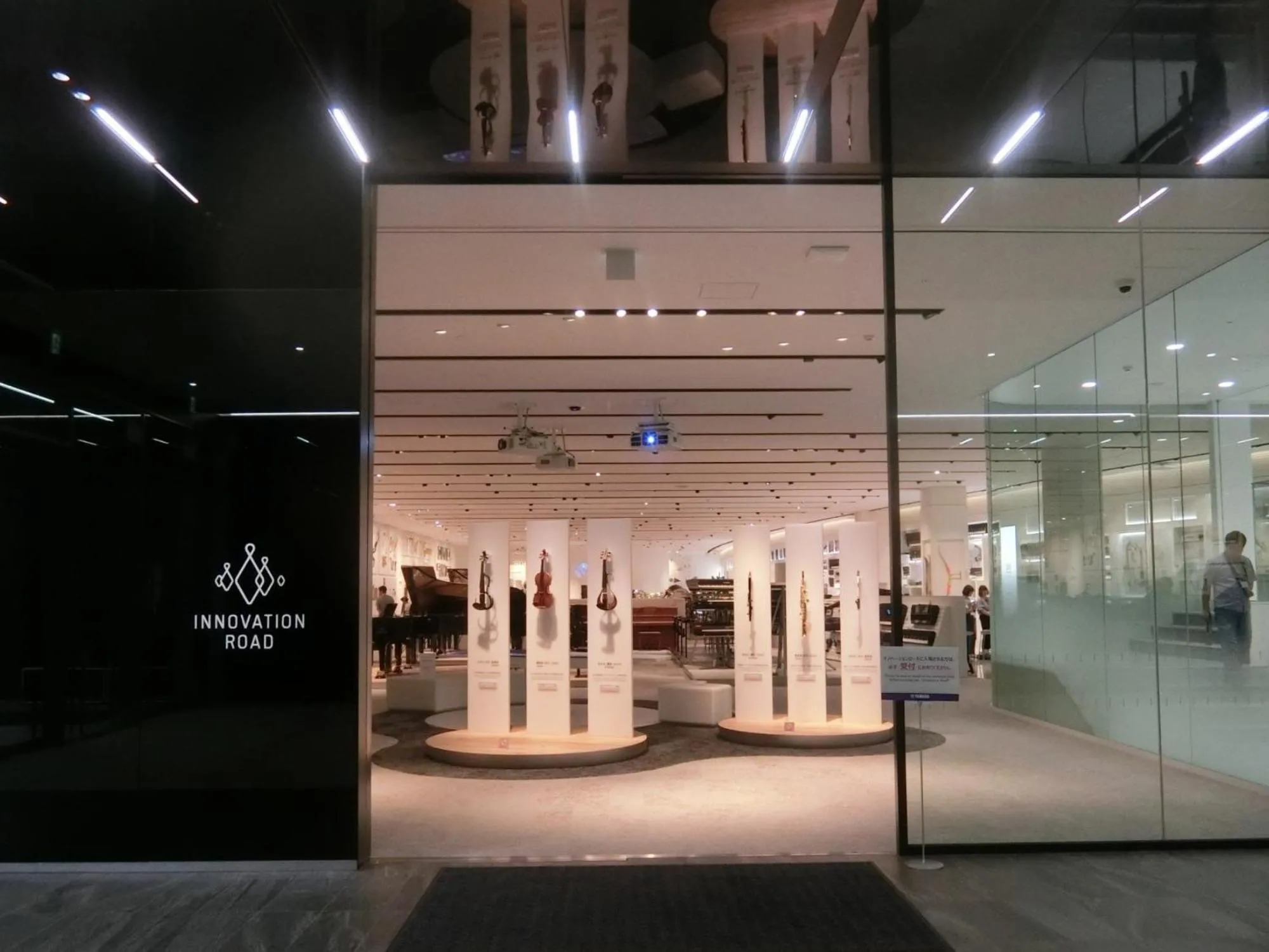 Nearby landmark in Hamamatsu Station Hotel