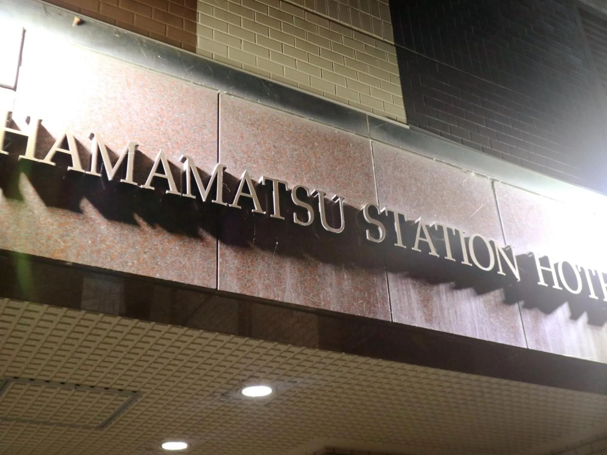 Facade/entrance in Hamamatsu Station Hotel