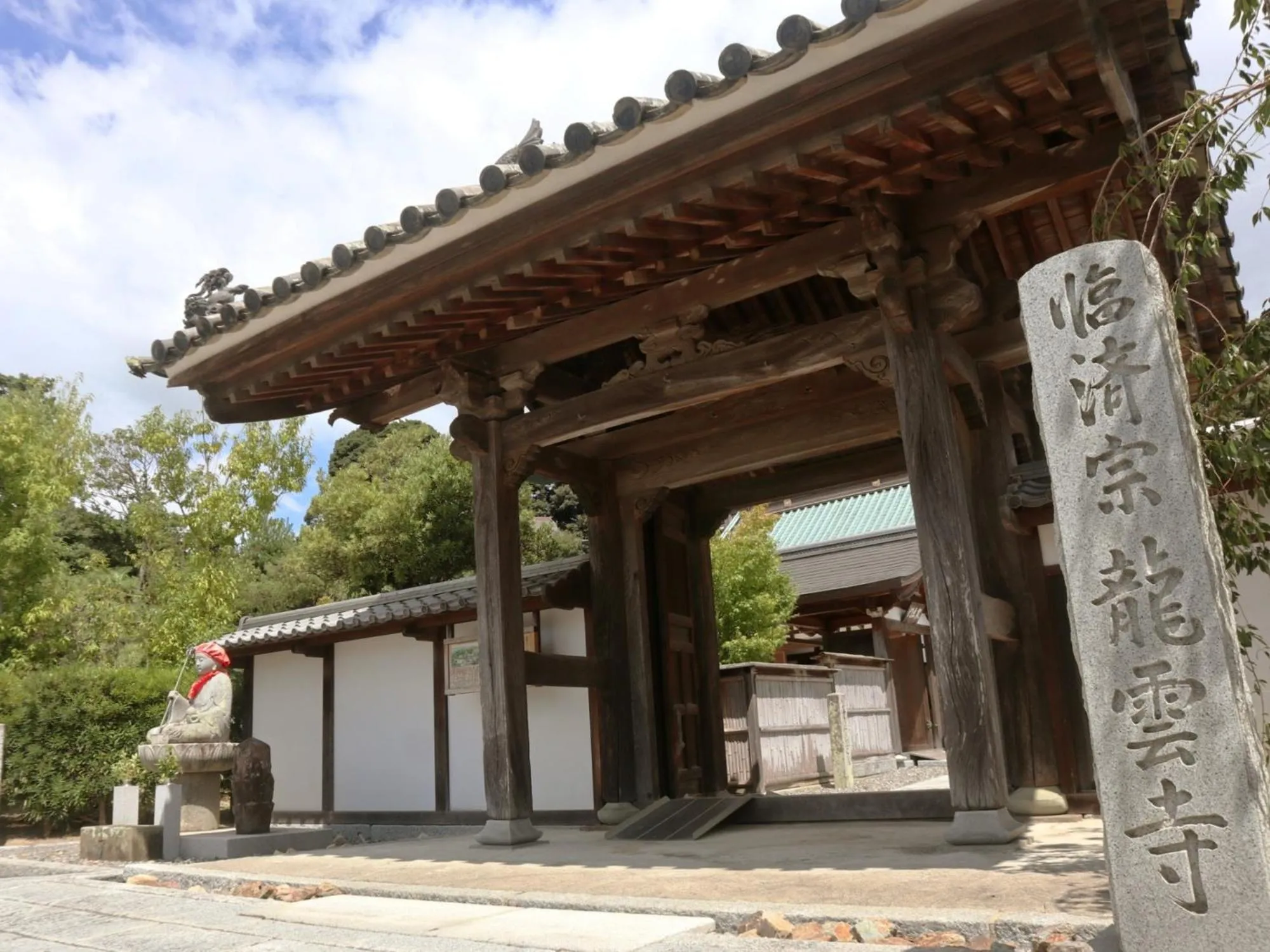 Nearby landmark in Hamamatsu Station Hotel