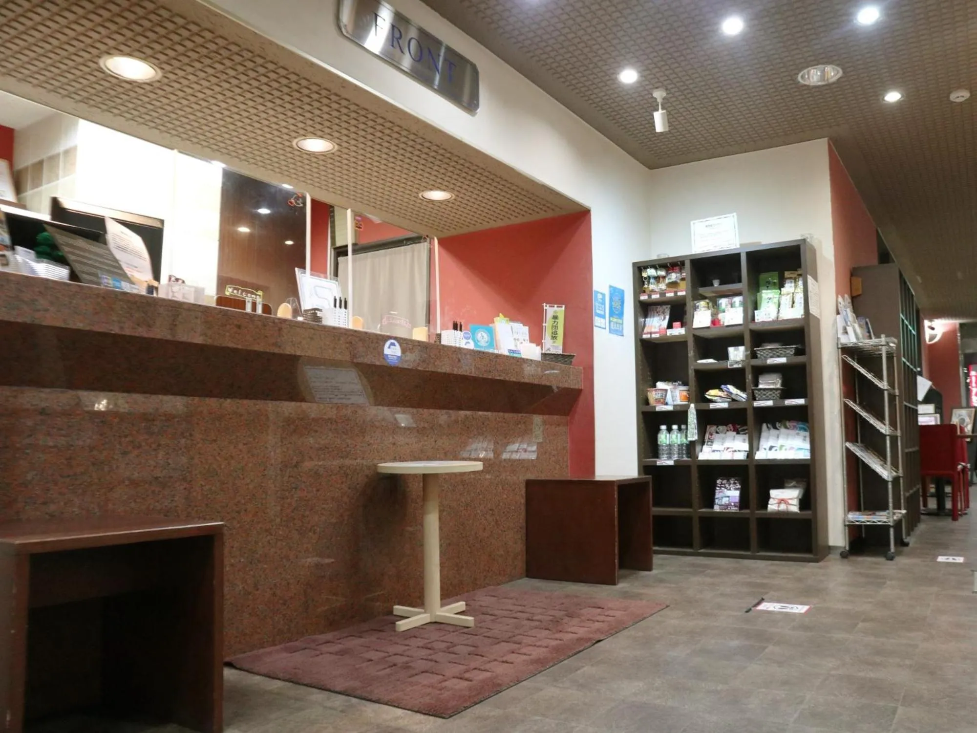 Lobby or reception in Hamamatsu Station Hotel