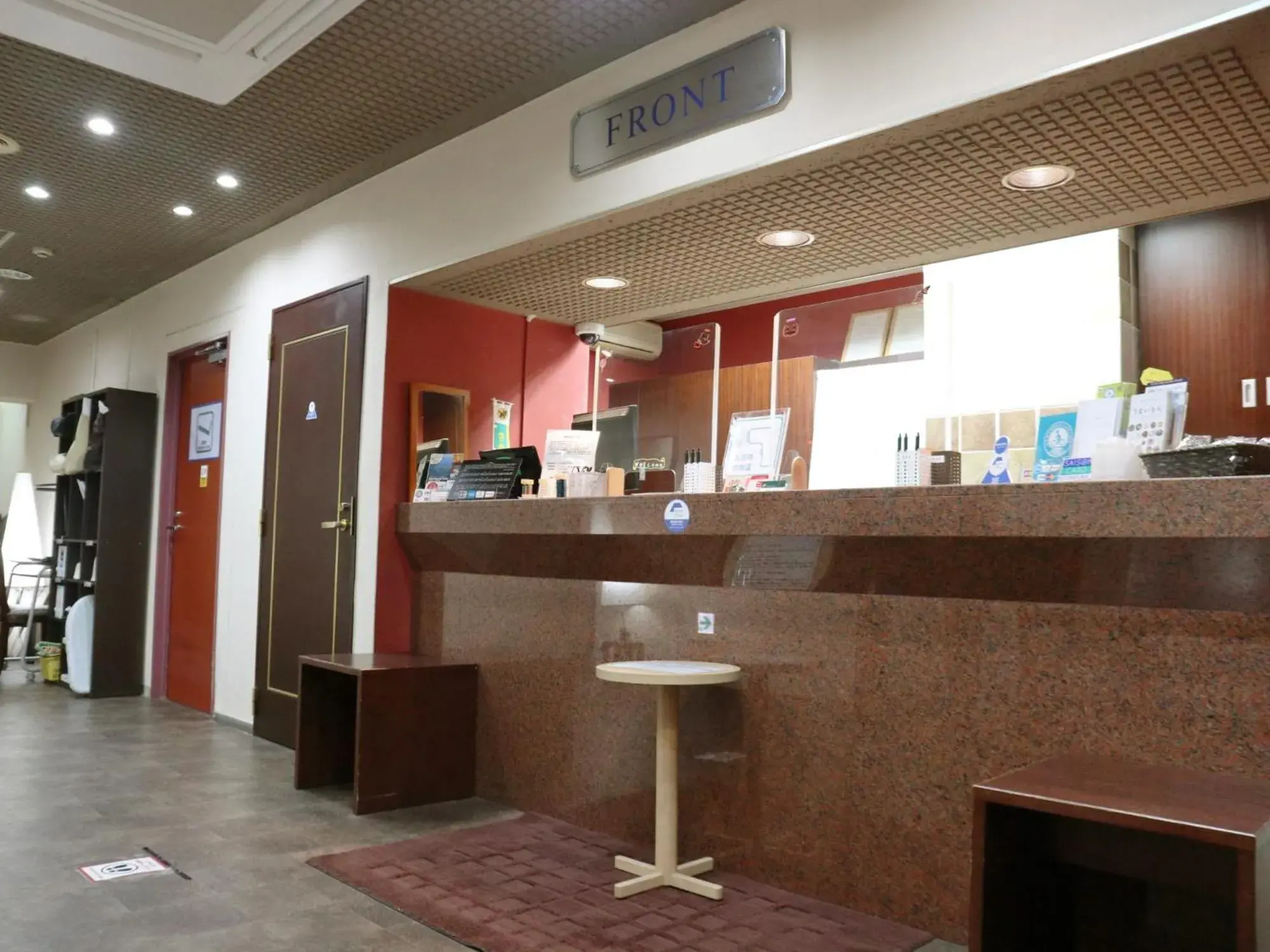 Lobby or reception in Hamamatsu Station Hotel Lobby or reception in Hamamatsu Station Hotel