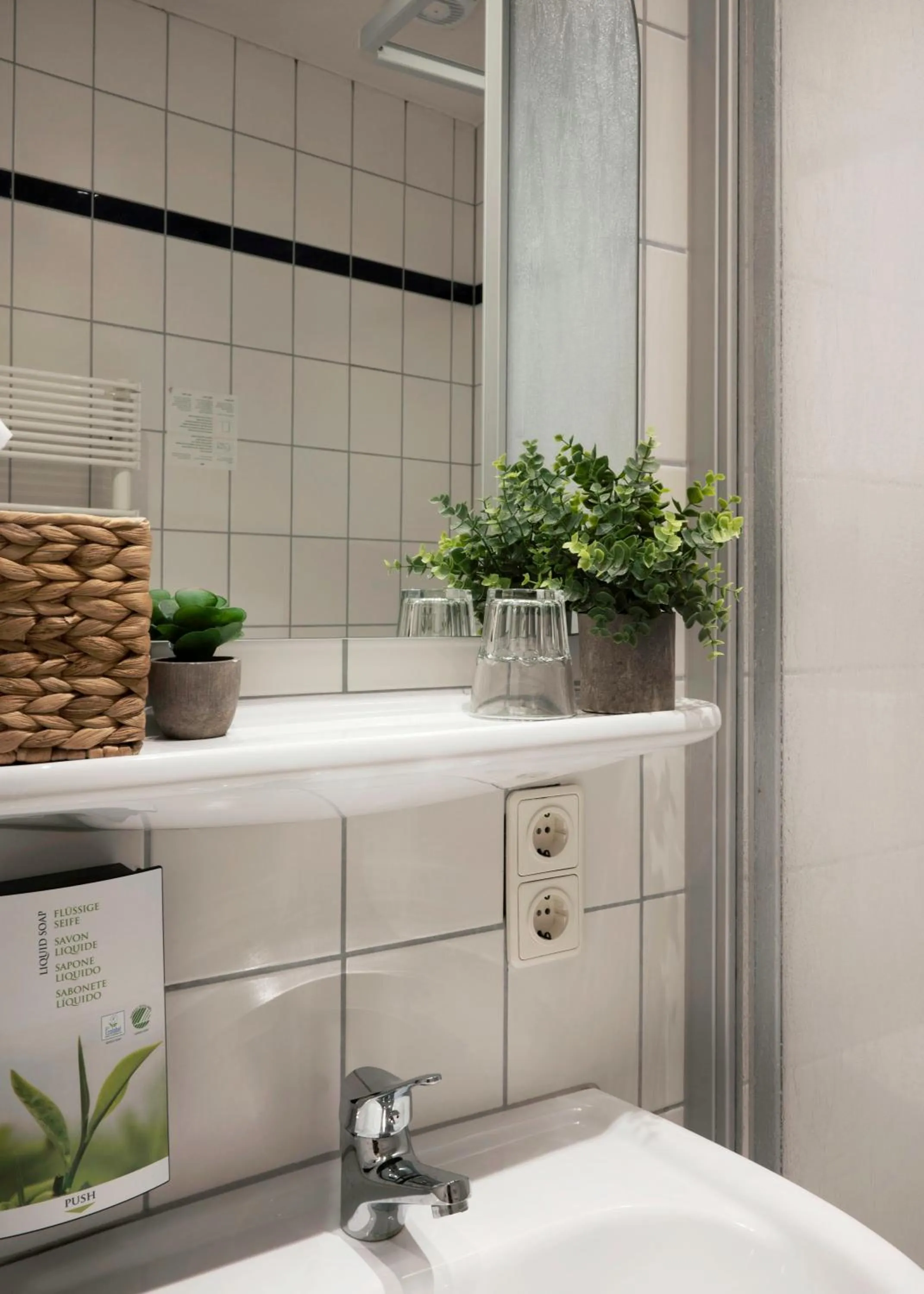 Bathroom in Hotel Mercedes City