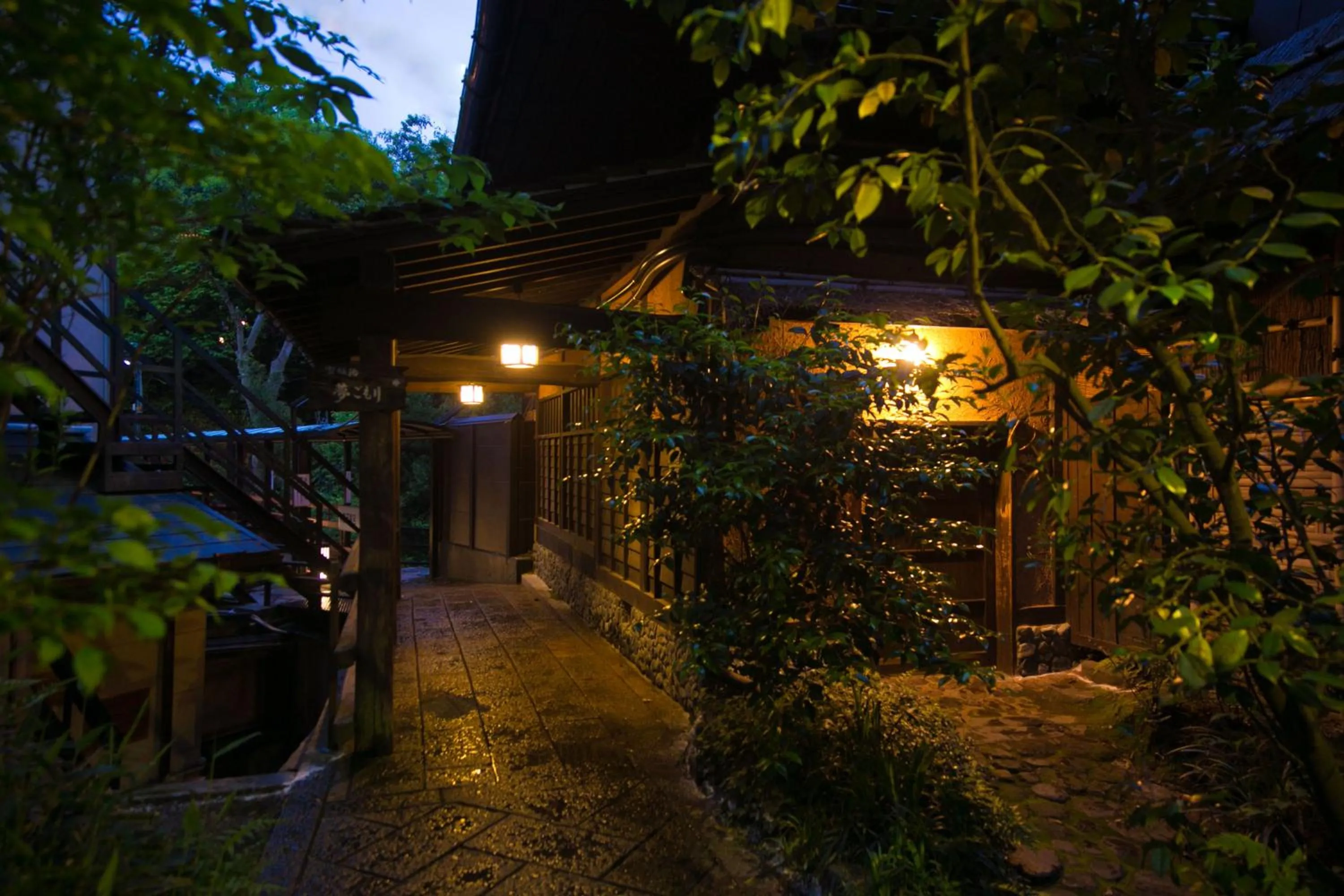 Spa and wellness centre/facilities in Nansuikaku