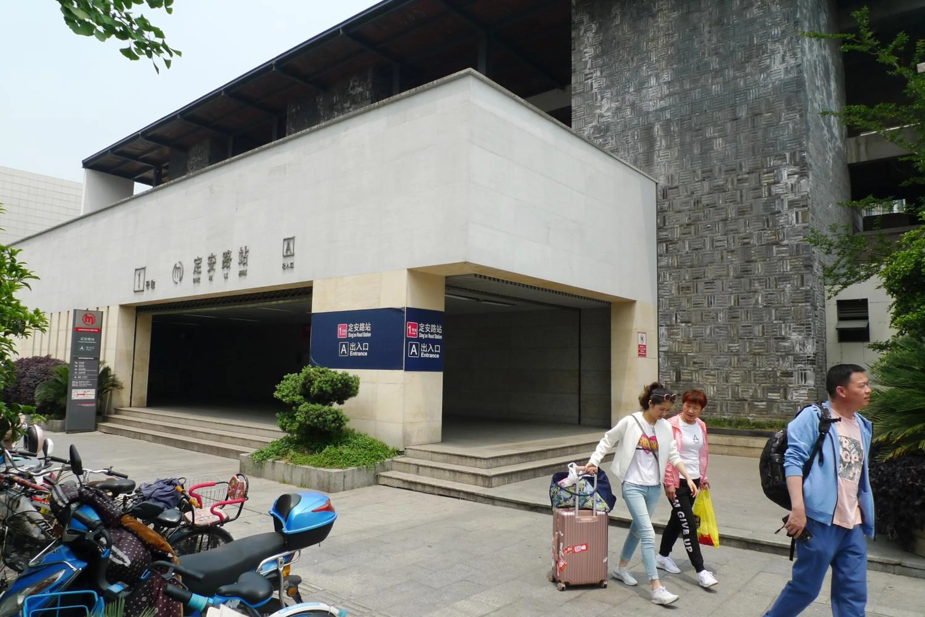 Nearby landmark in Hangzhou Bokai Westlake Hotel