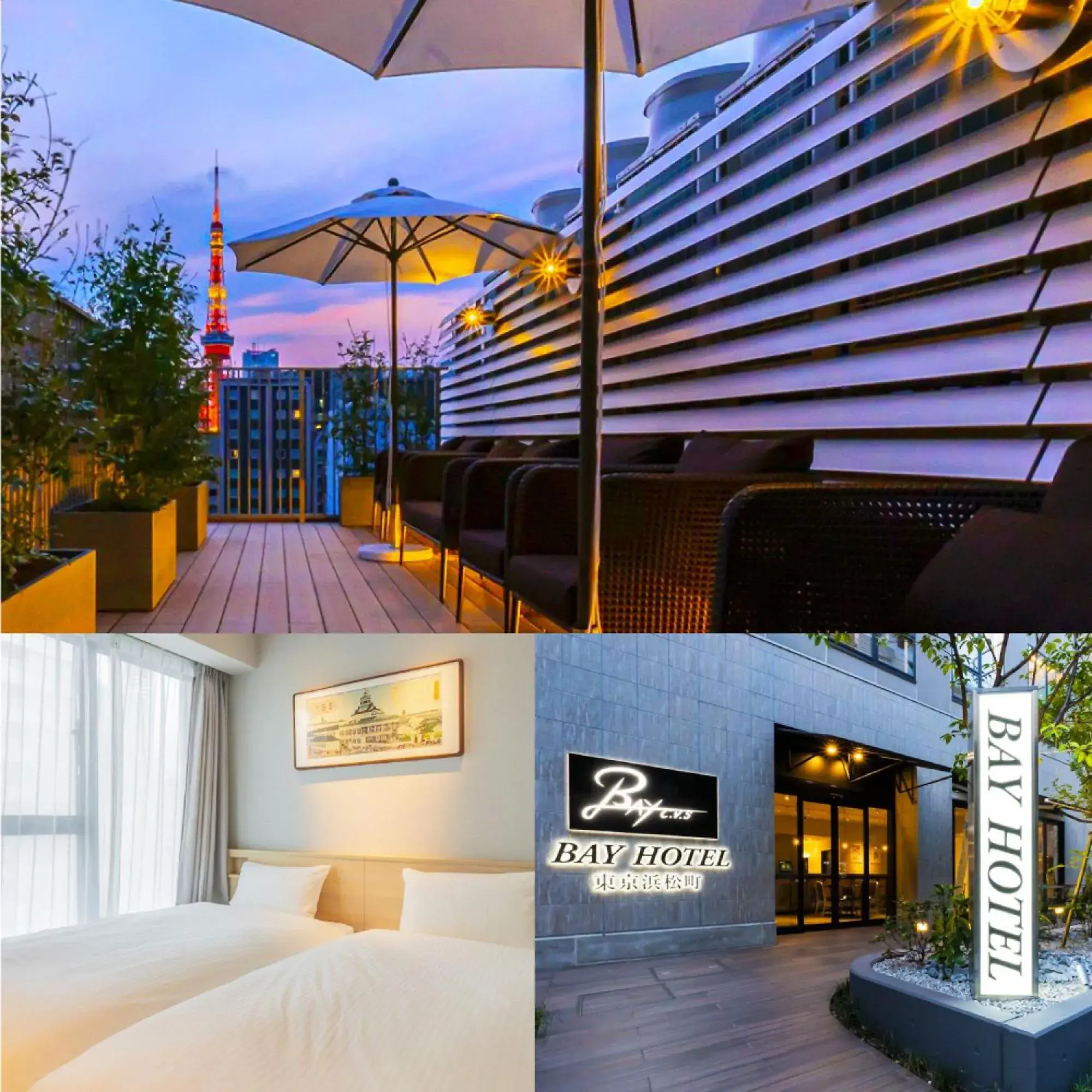 Property building, Bed in Bay Hotel Tokyo Hamamatsucho Property building, Bed in Bay Hotel Tokyo Hamamatsucho