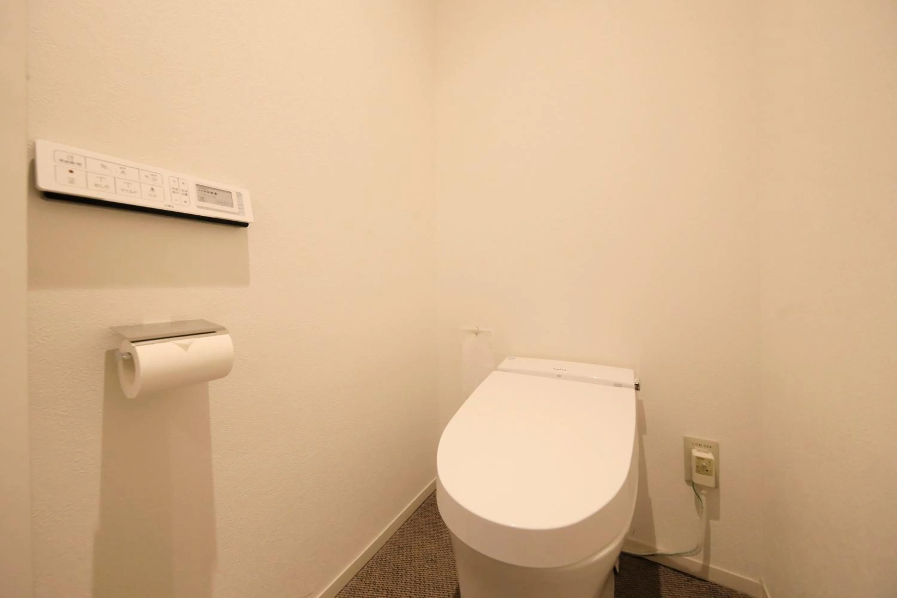 Toilet in Yutorelo Tateshina Hotel with DOGS