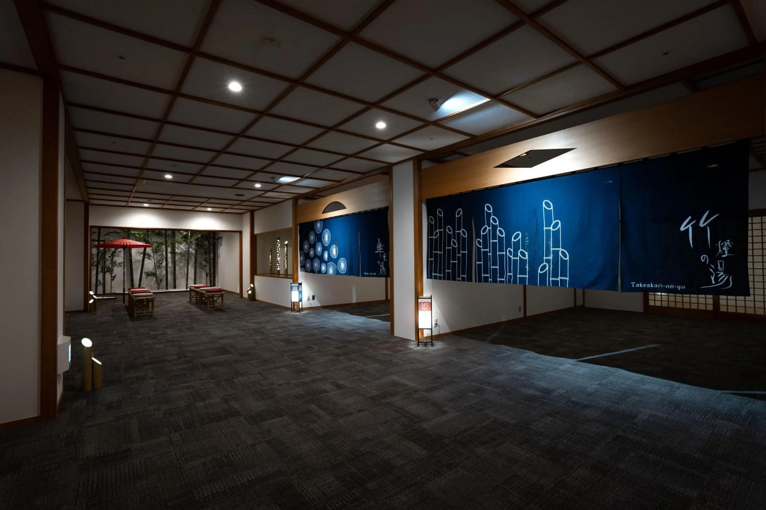 Hot Spring Bath in Tsukasa Royal Hotel