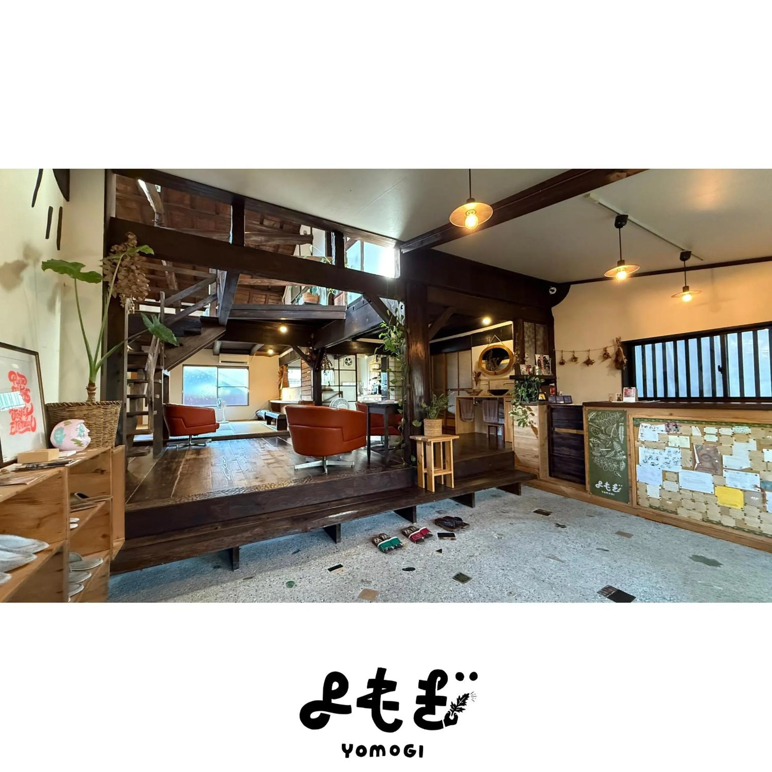 Property building in YOMOGI GUESTHOUSE