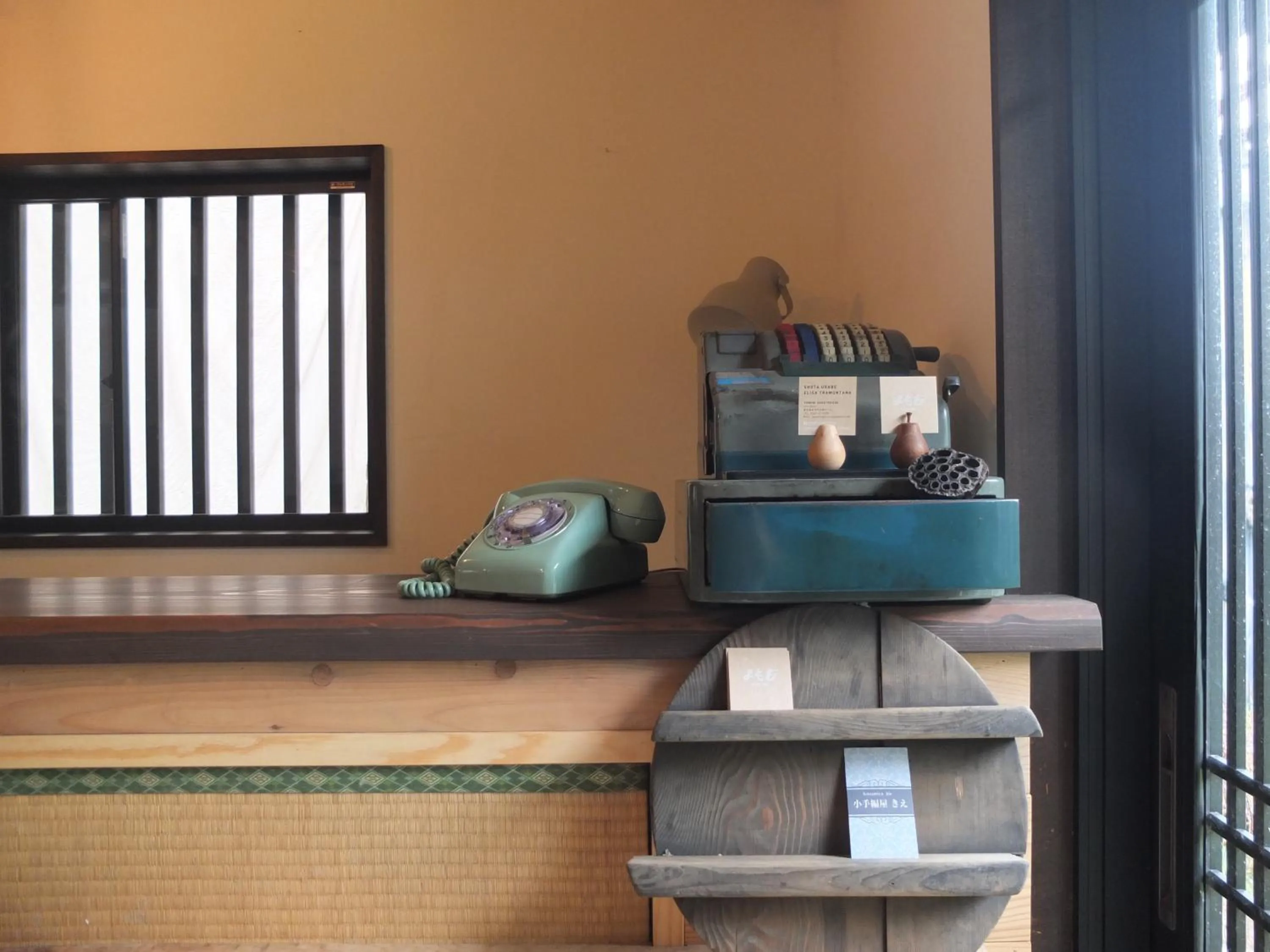 Lobby or reception in YOMOGI GUESTHOUSE