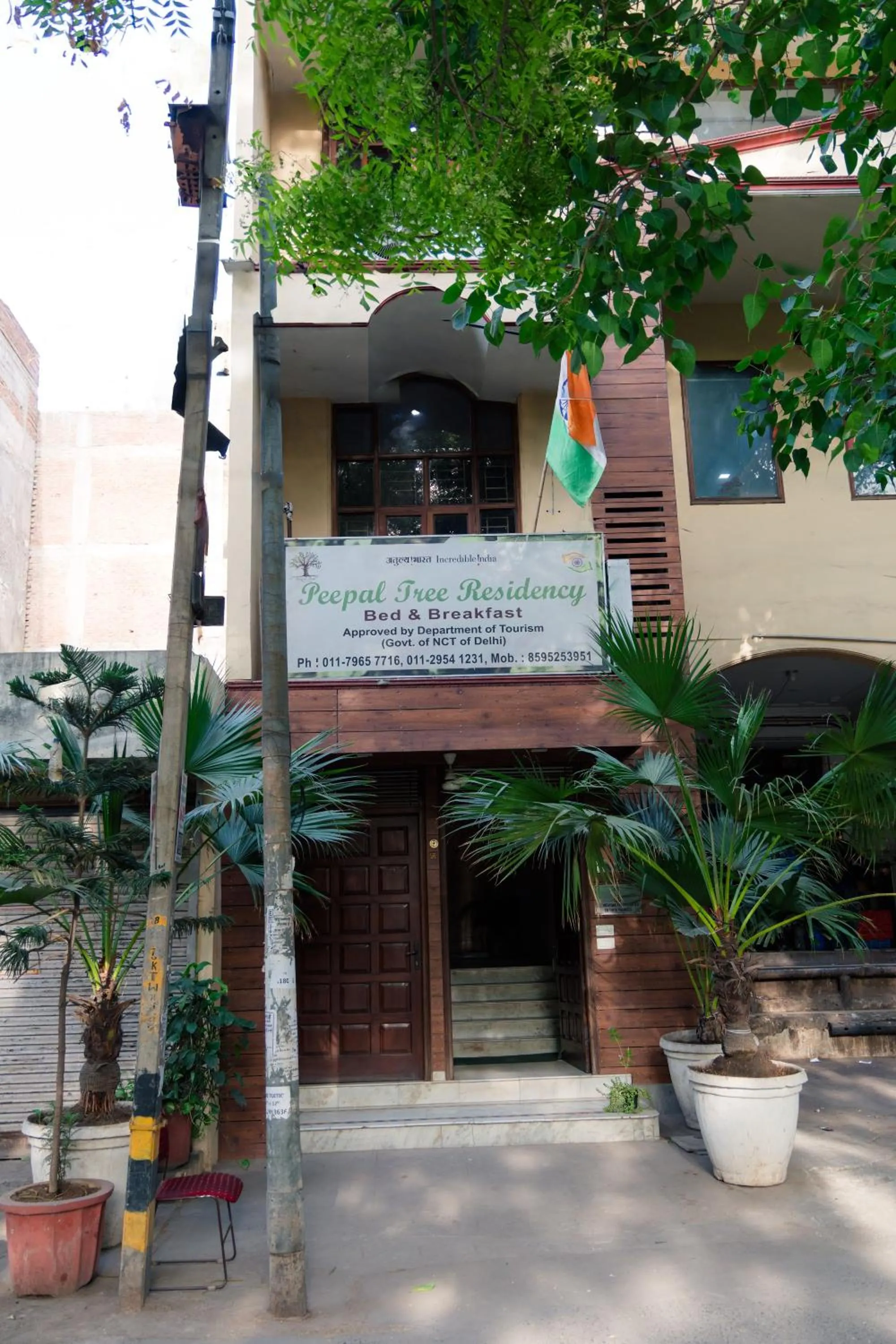 Peepal Tree Residency