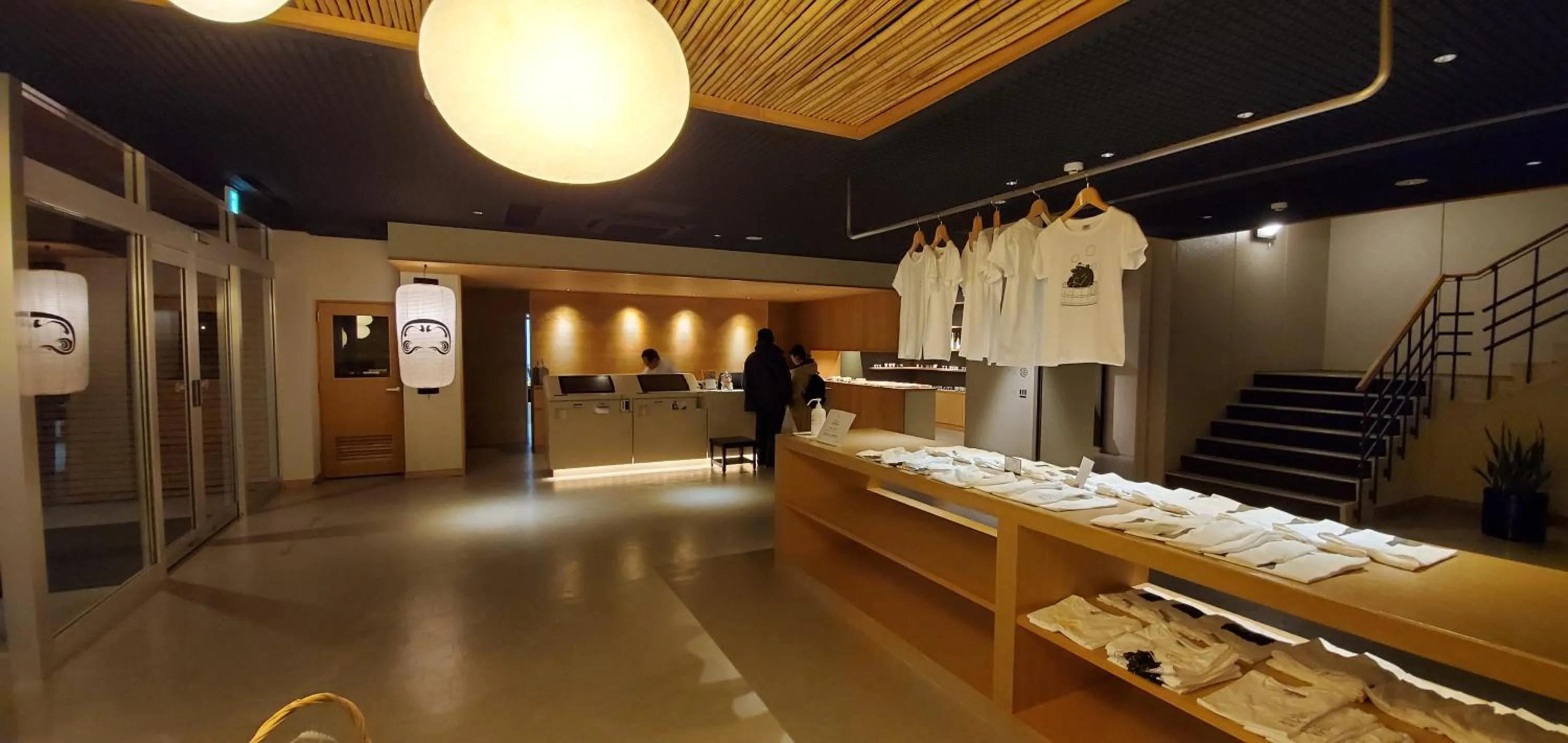 Lobby or reception in Hatagoya Jozankei Shoten-Adult Only