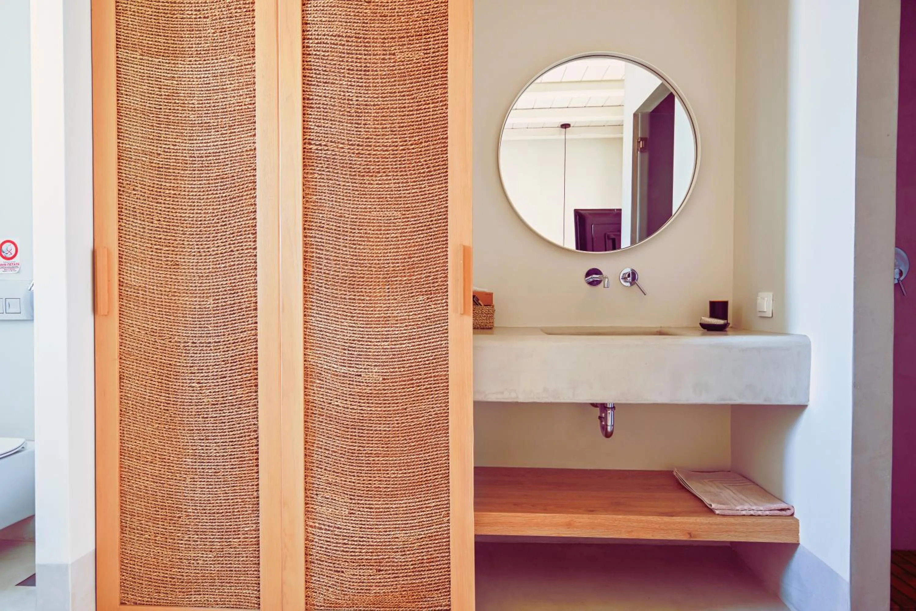 Bathroom in Aegean Hospitality