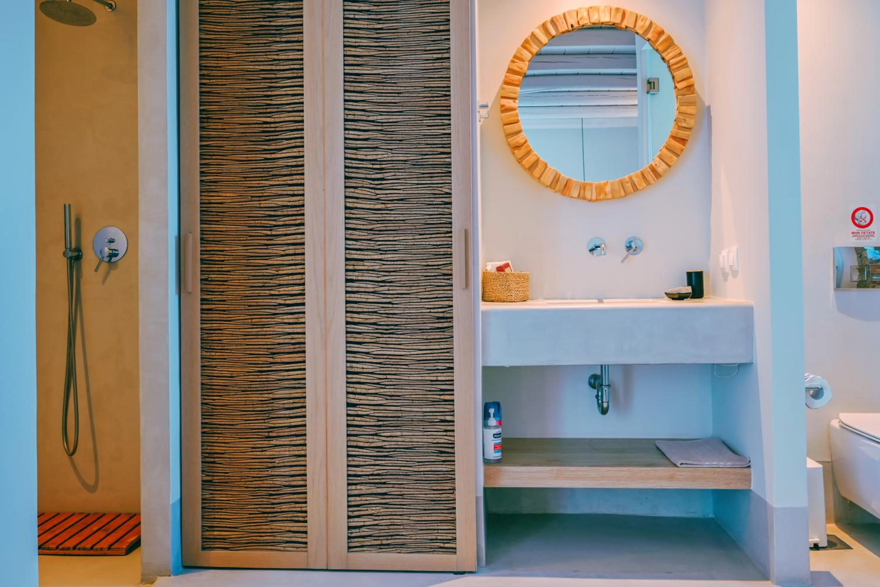 Shower in Aegean Hospitality