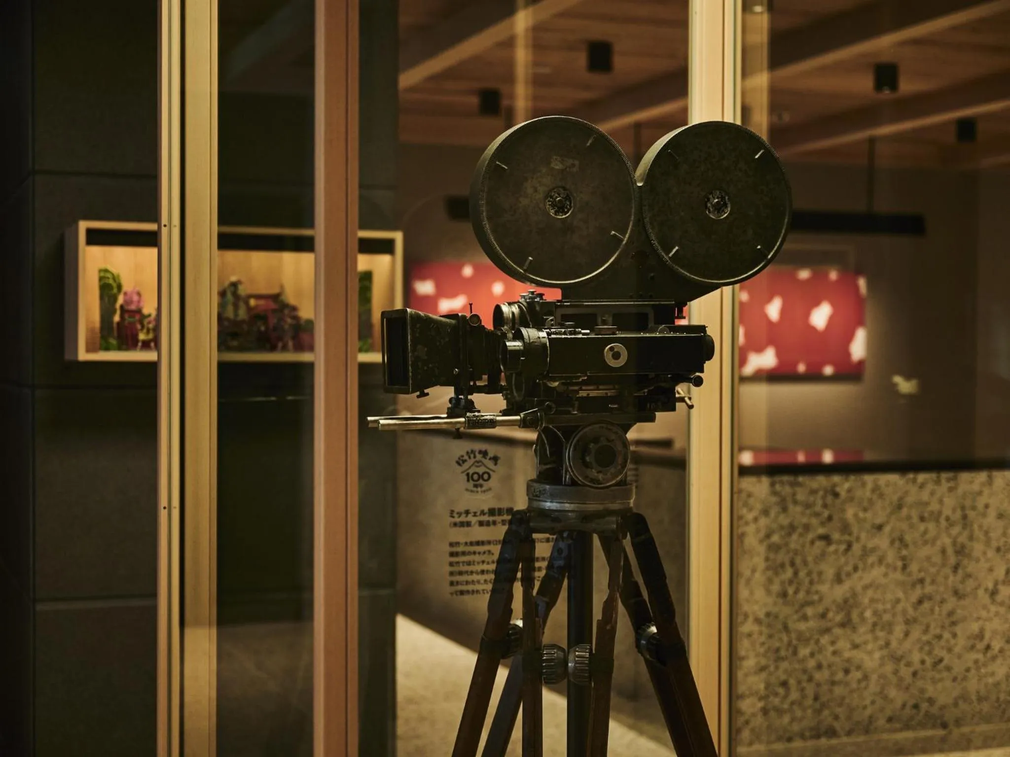 Lobby or reception in Asakusa View Hotel Annex Rokku