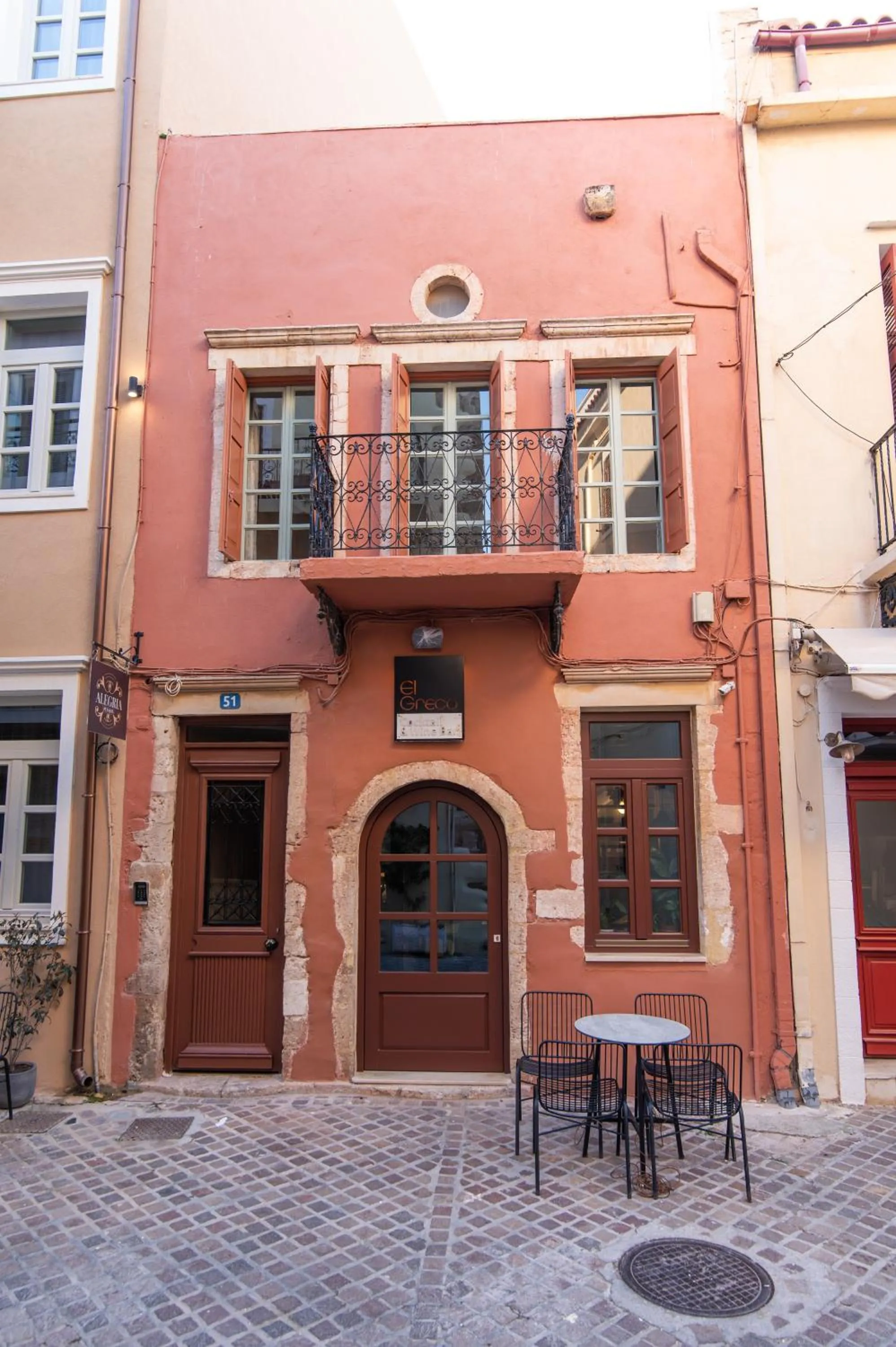 Alegria Pension