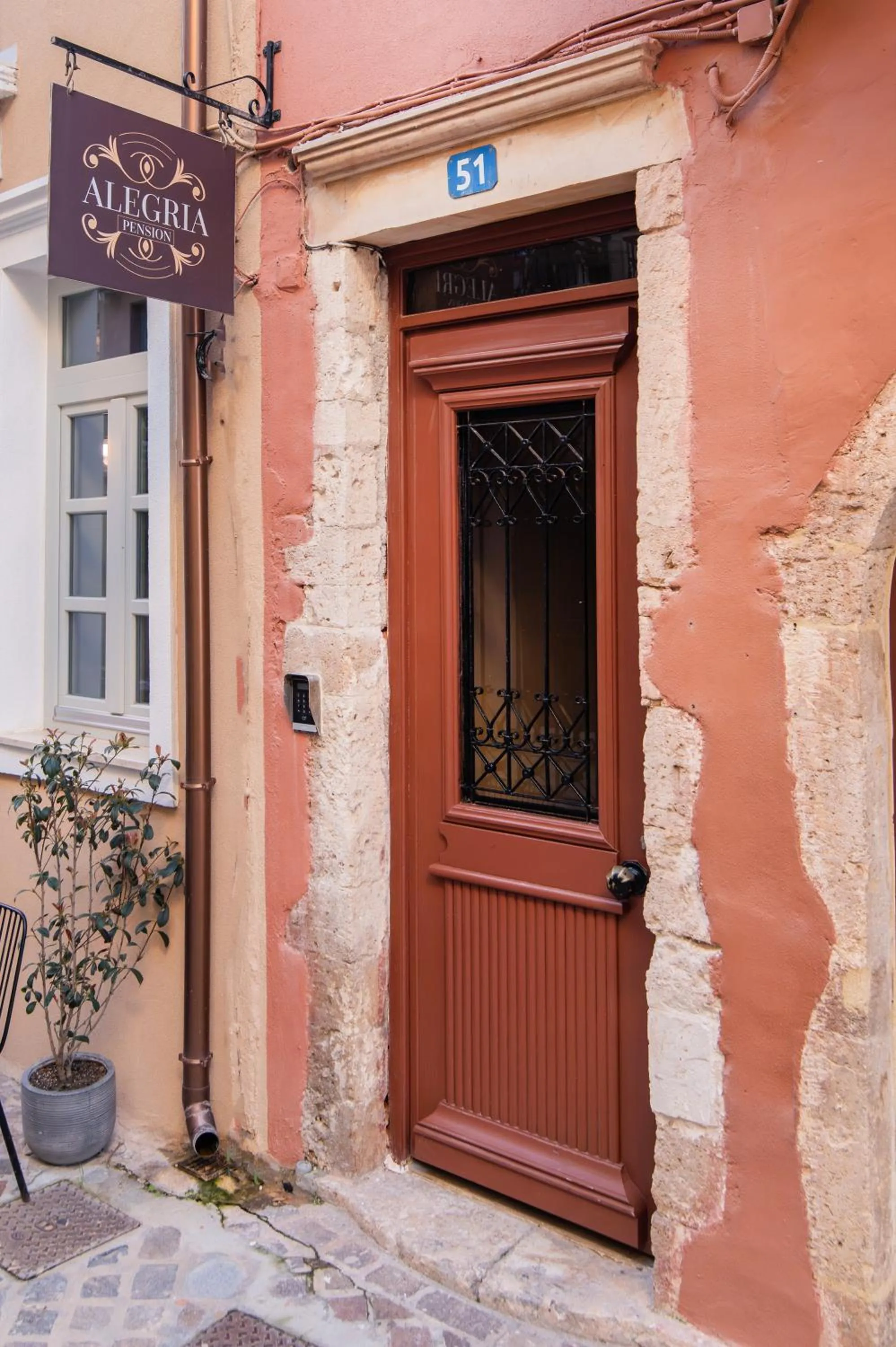 Alegria Pension