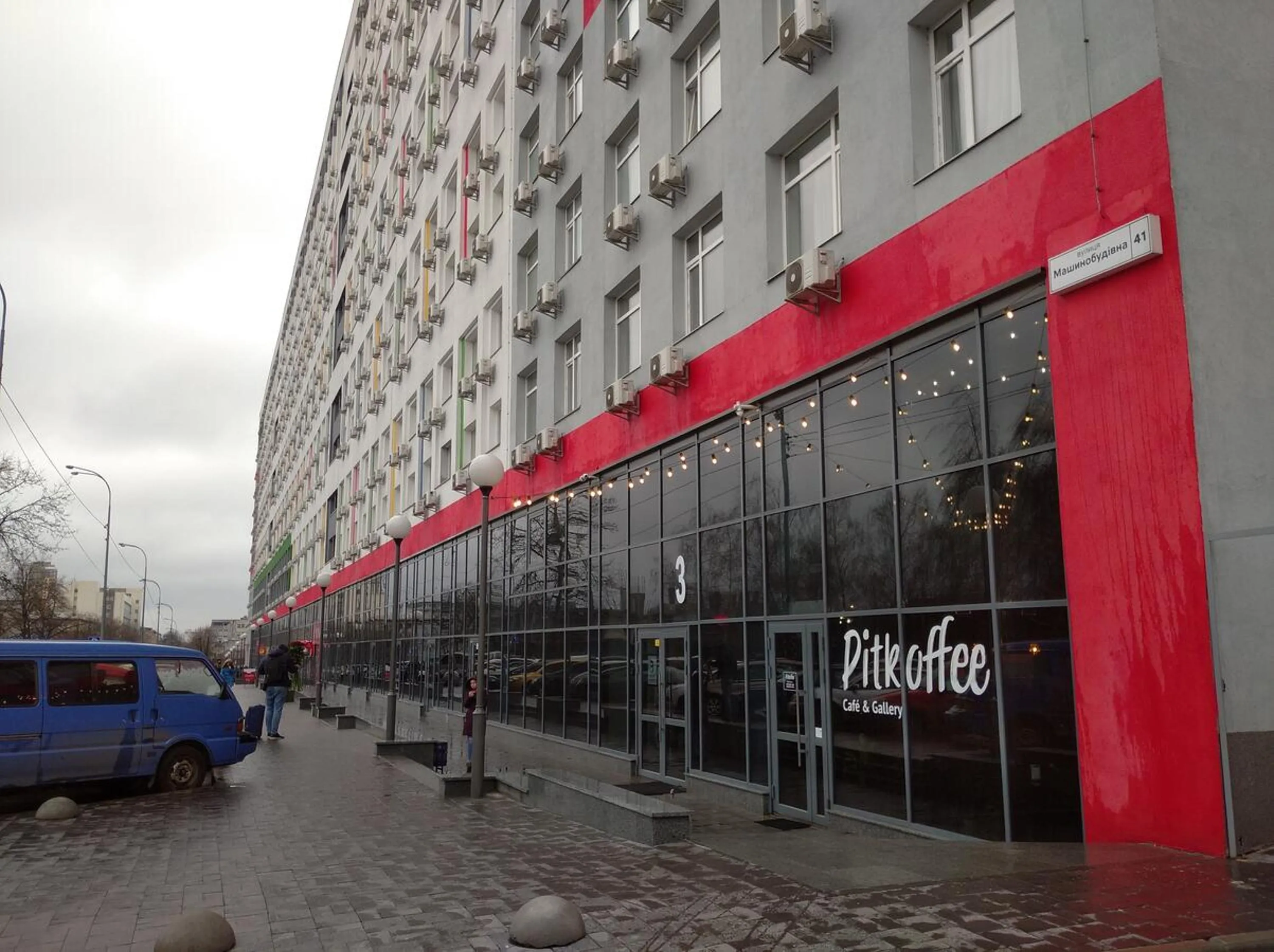 Deluxe Double Room in Kiev City Hotel