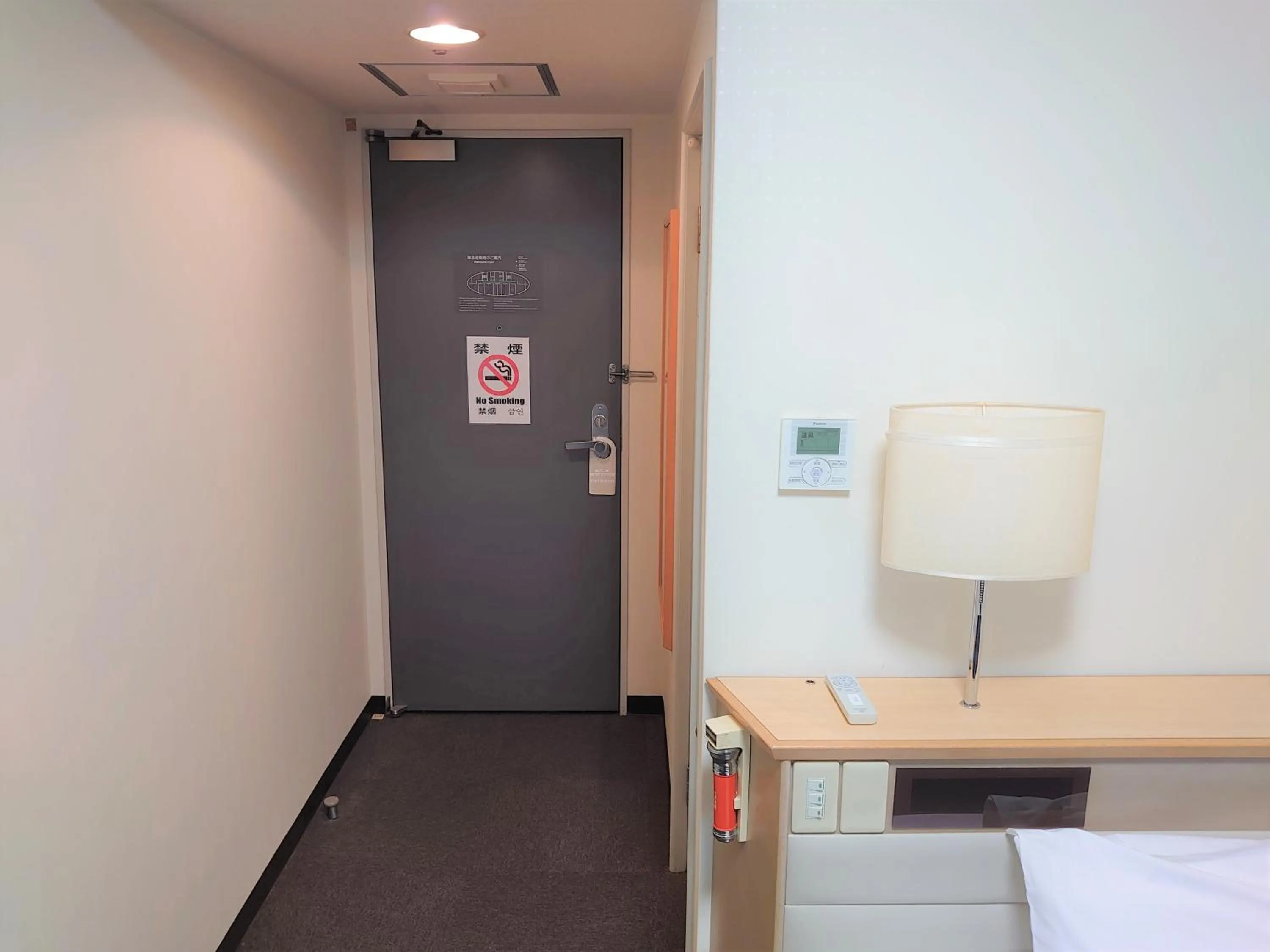 Photo of the whole room in Ueno Frex Hotel