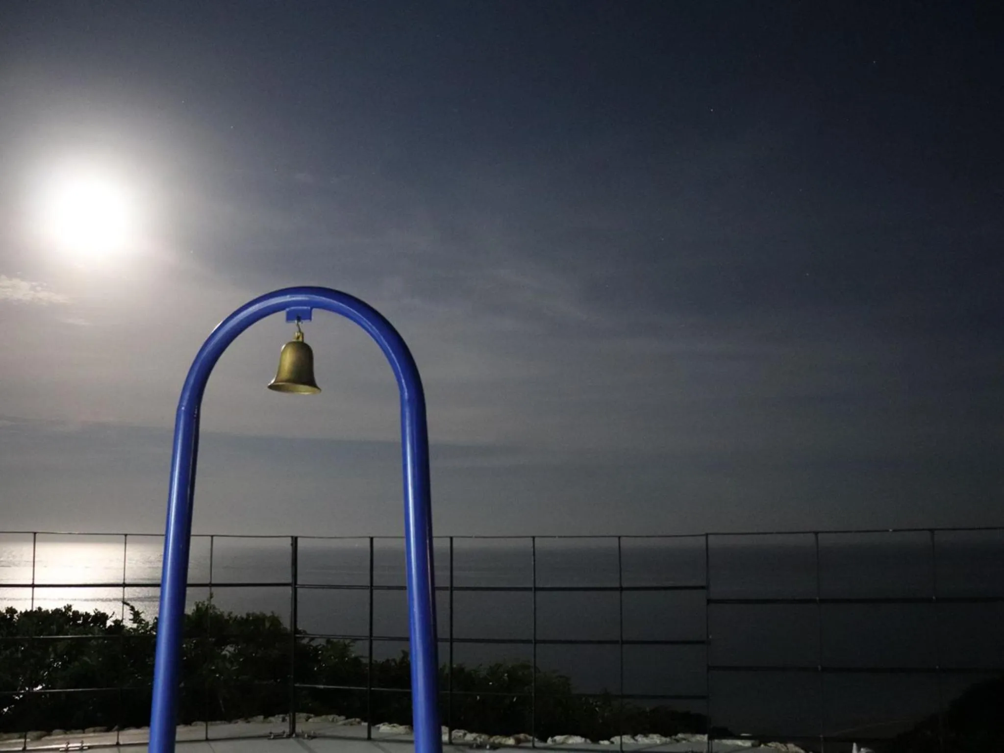 View (from property/room) in GLORY ISLAND OKINAWA Yabusachi Resort