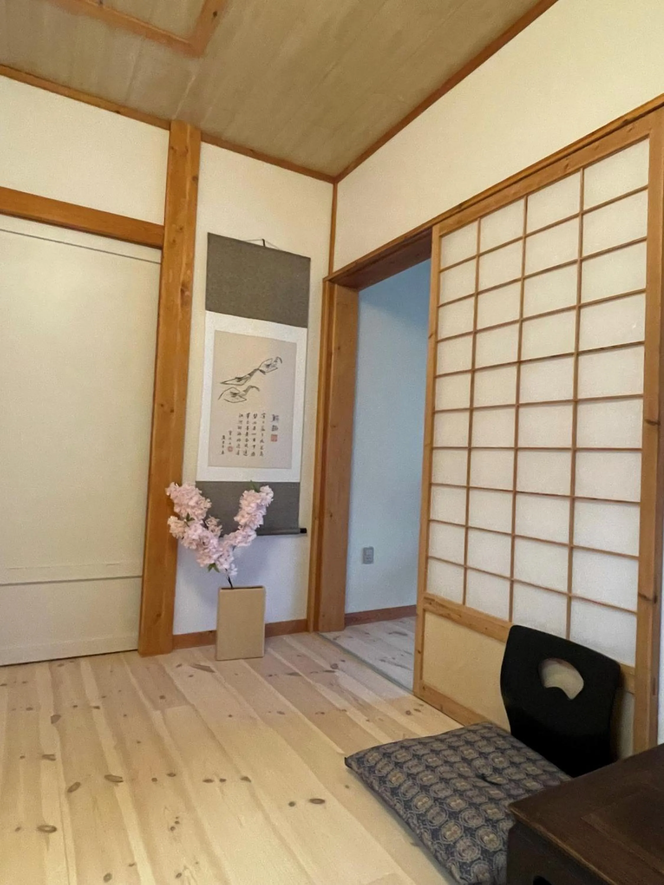 Den Japanske Have B & B